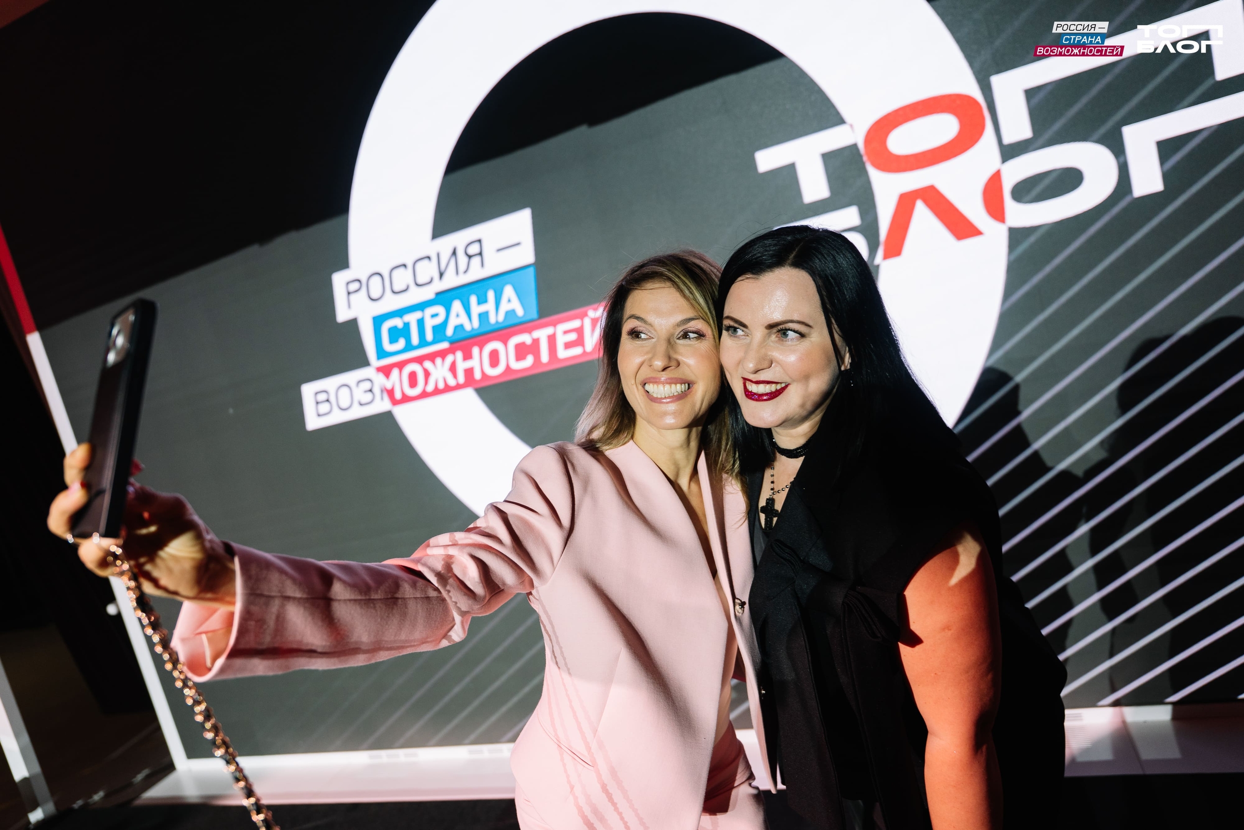 Новая глава медиасферы: всероссийский проект "ТопБЛОГ" открыл шестой сезон