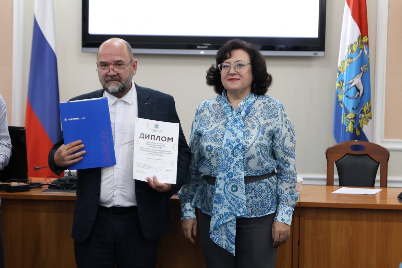 На конкурсной основе: как при поддержке Минэкономразвития в Самарской области запускают общественные проекты
