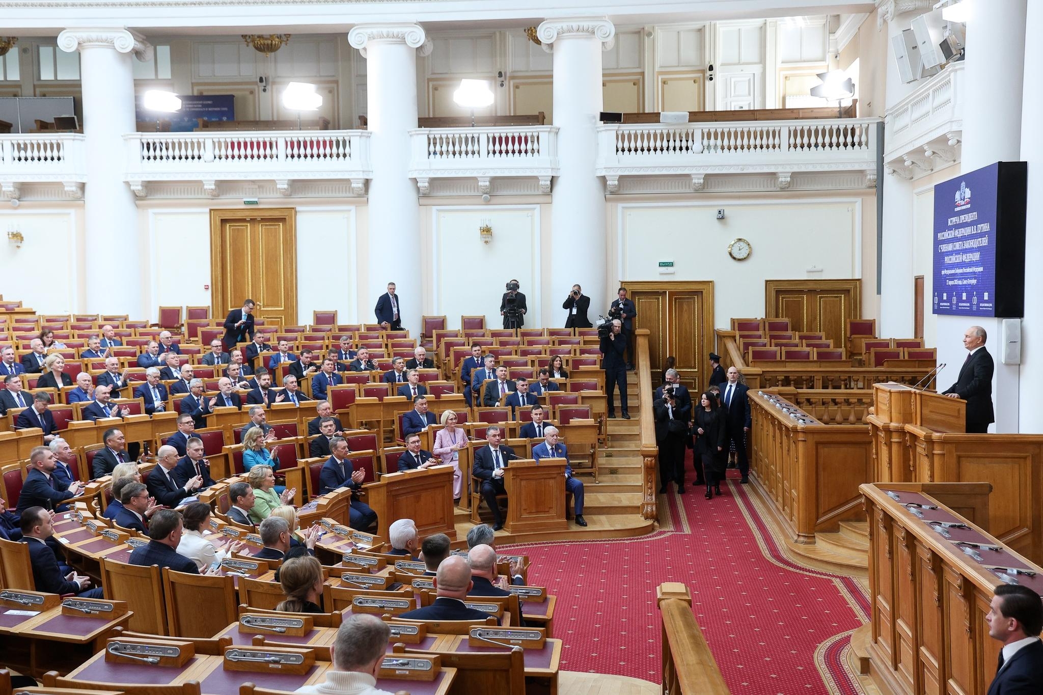Геннадий Котельников принял участие в заседании Совета законодателей РФ в Санкт-Петербурге