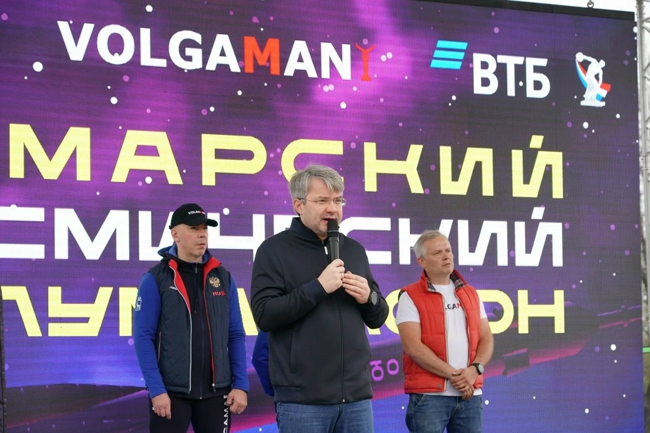 В Самаре проходит XI "Космический полумарафон"