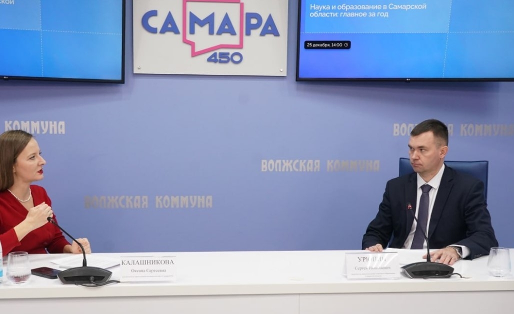 Делают по науке: в Самарской области появятся новые центры развития беспилотных систем