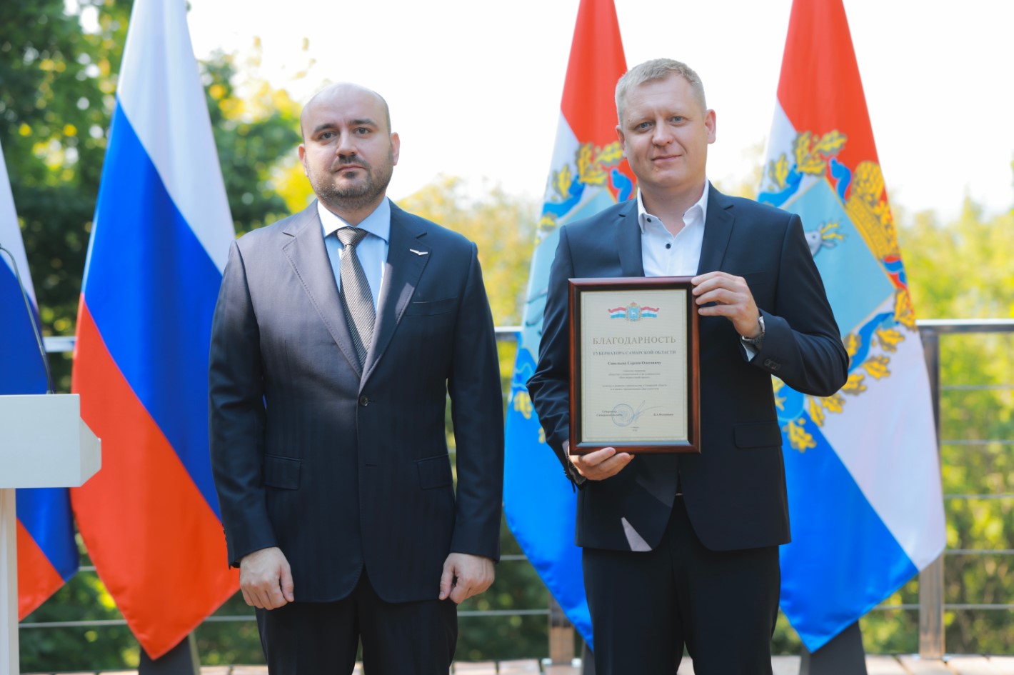 Самарские строители отмечают профессиональный праздник