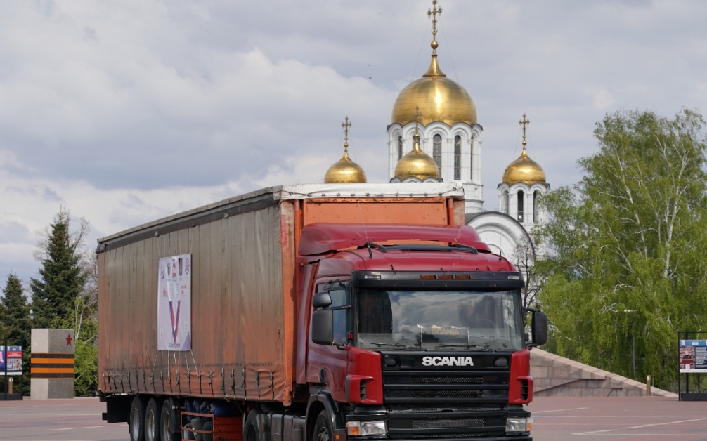 Надежный тыл: жители региона собрали помощь для бойцов