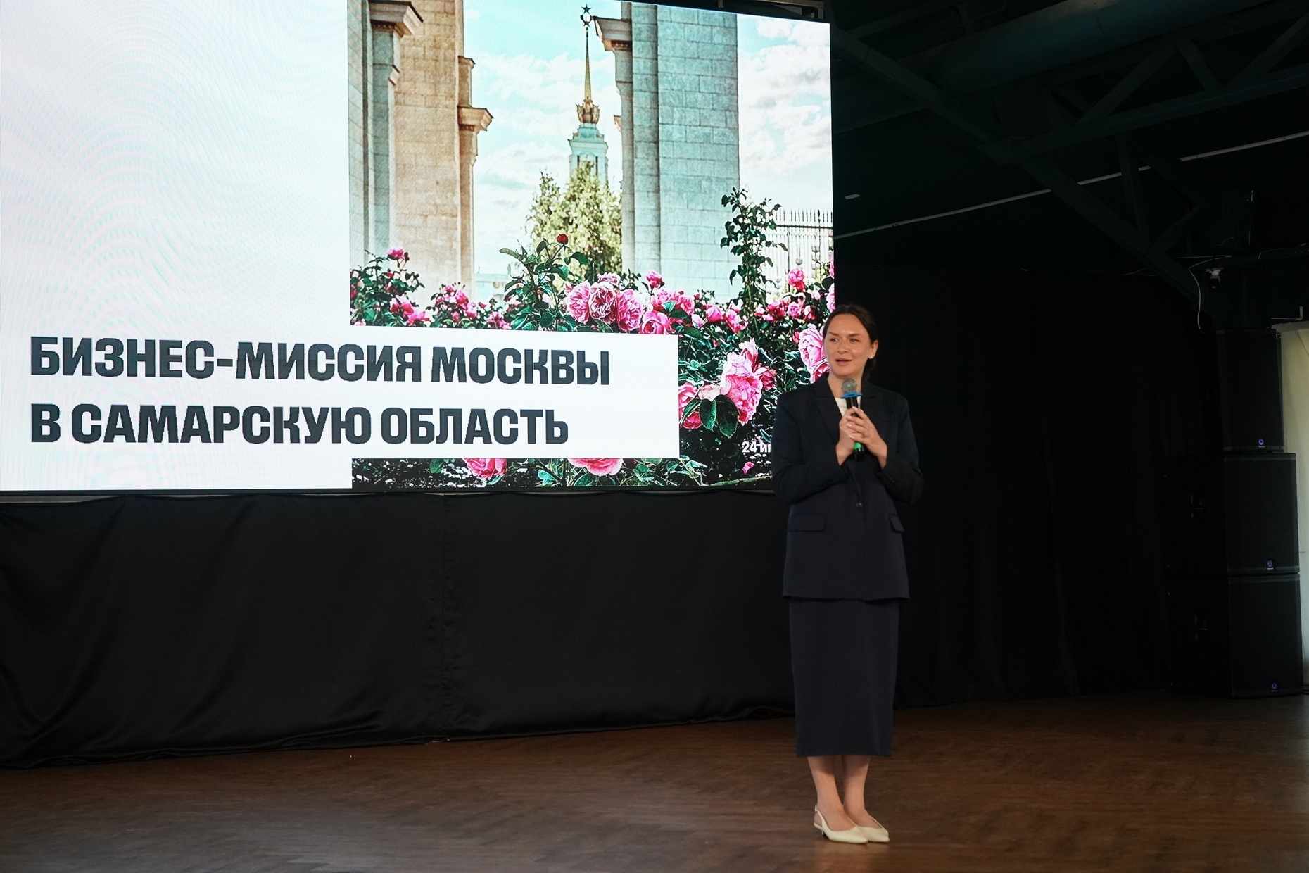 Встречные потоки: Самара и Москва развивают туристический обмен