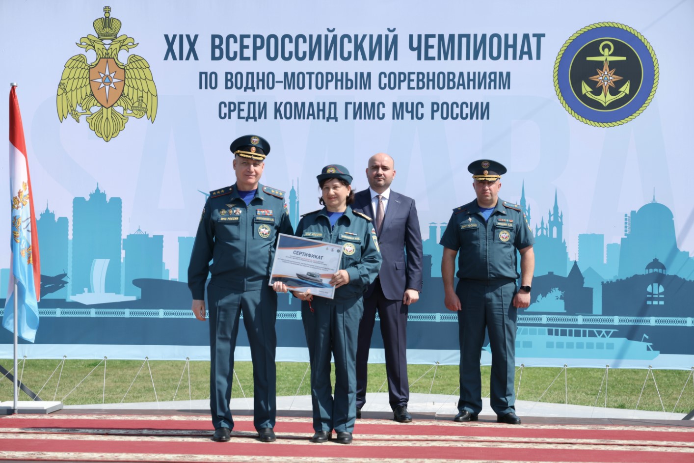 В Самарской области стартовал XIX Всероссийский чемпионат по водно-моторным соревнованиям среди команд ГИМС МЧС России