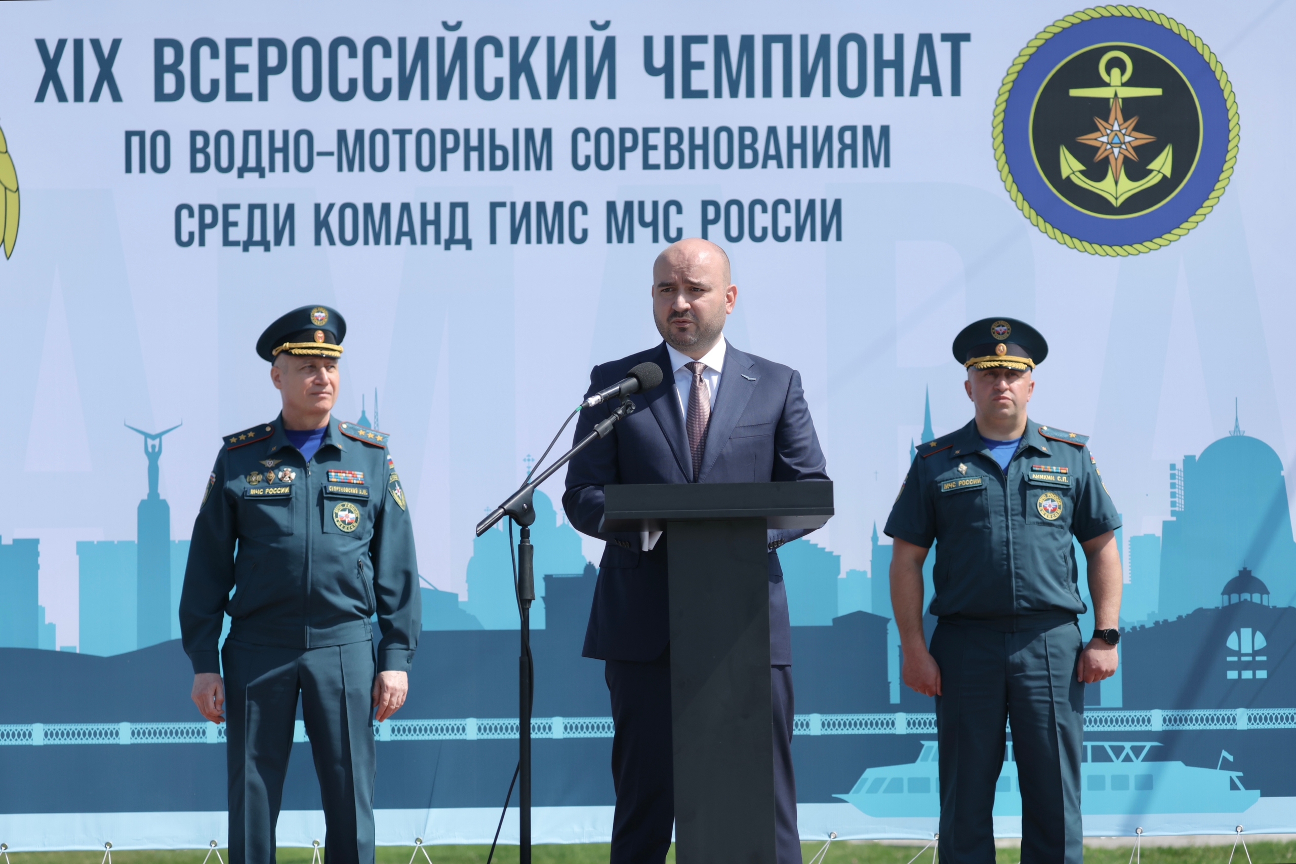 В Самарской области стартовал XIX Всероссийский чемпионат по водно-моторным соревнованиям среди команд ГИМС МЧС России