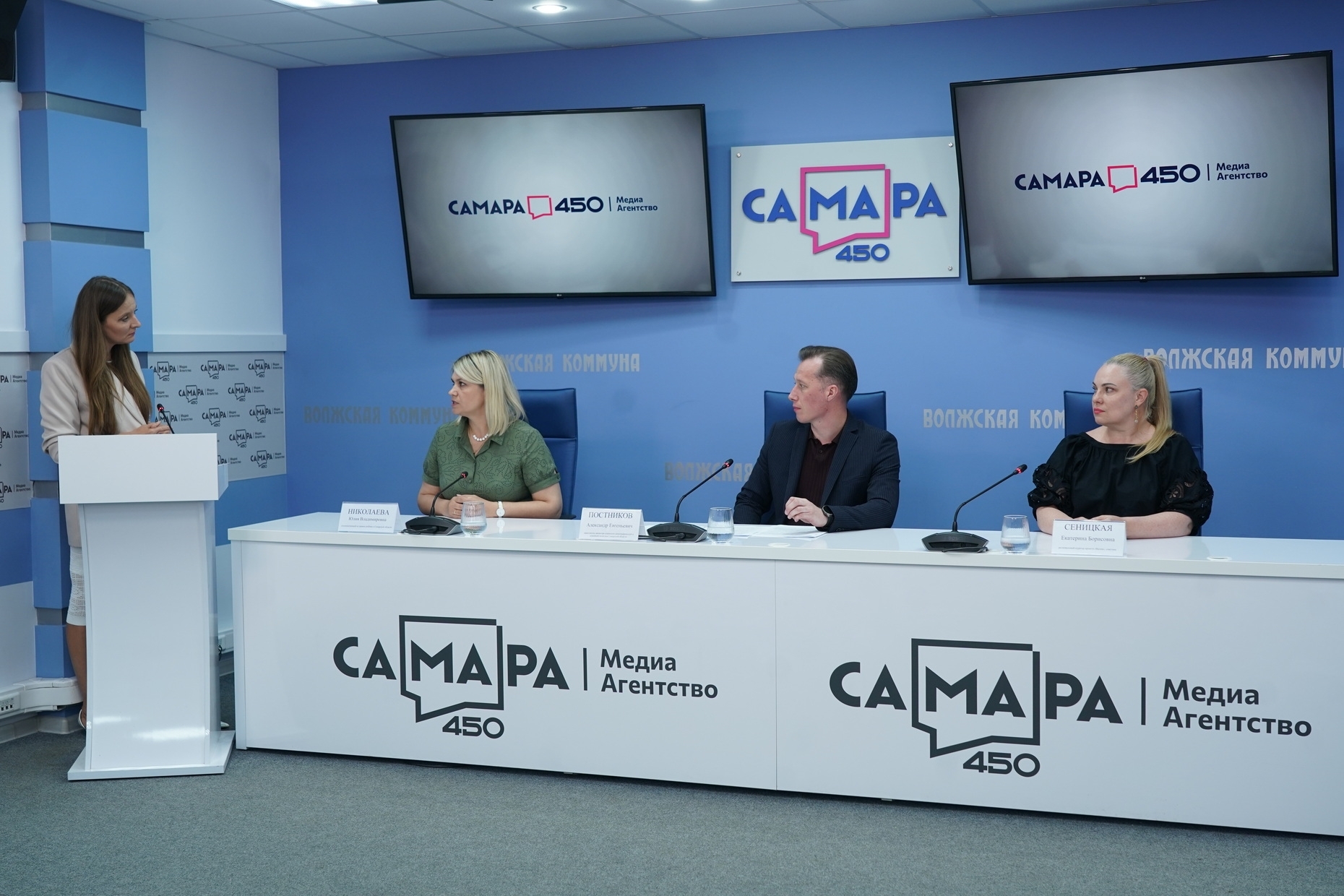 В Самарской области перестроят работу с семьями в сложной жизненной ситуации 