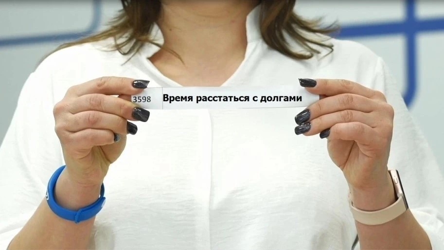 Более 1,5 млрд руб. долга накопили жители Самары за услуги водоснабжения и водоотведения