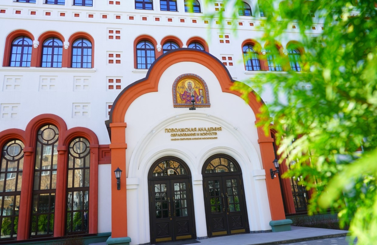 Вячеслав Федорищев встретился со студентами Поволжской академии Святителя Алексия