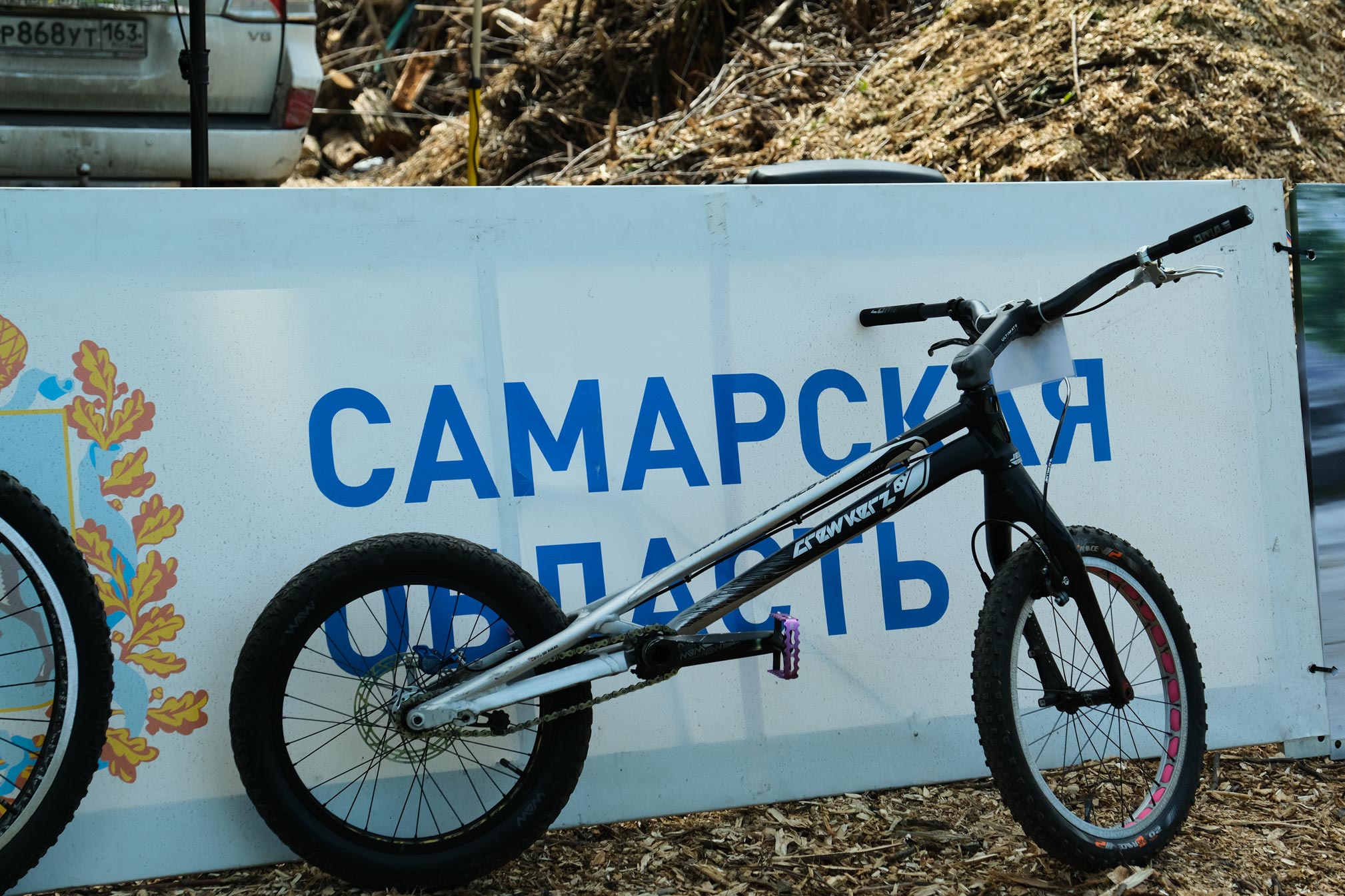 Самарские спортсменки завоевали медали в Уфе