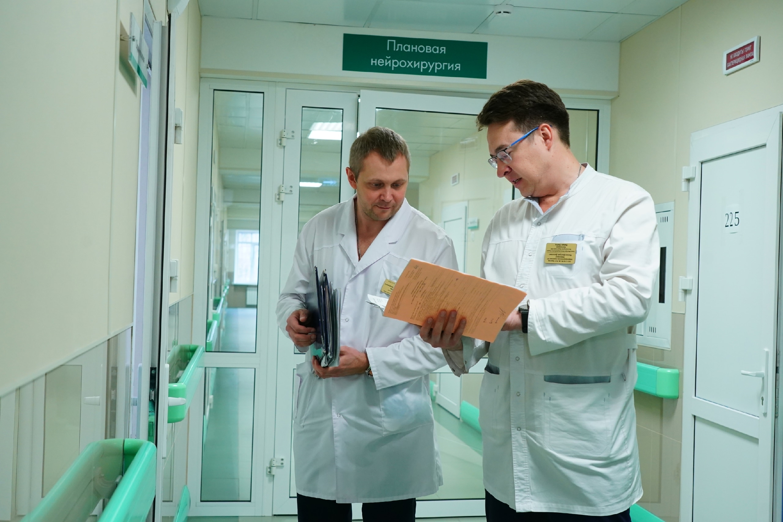Более 300 пациентов уже получили помощь в обновленном нейрохирургическом отделении больницы им. Пирогова