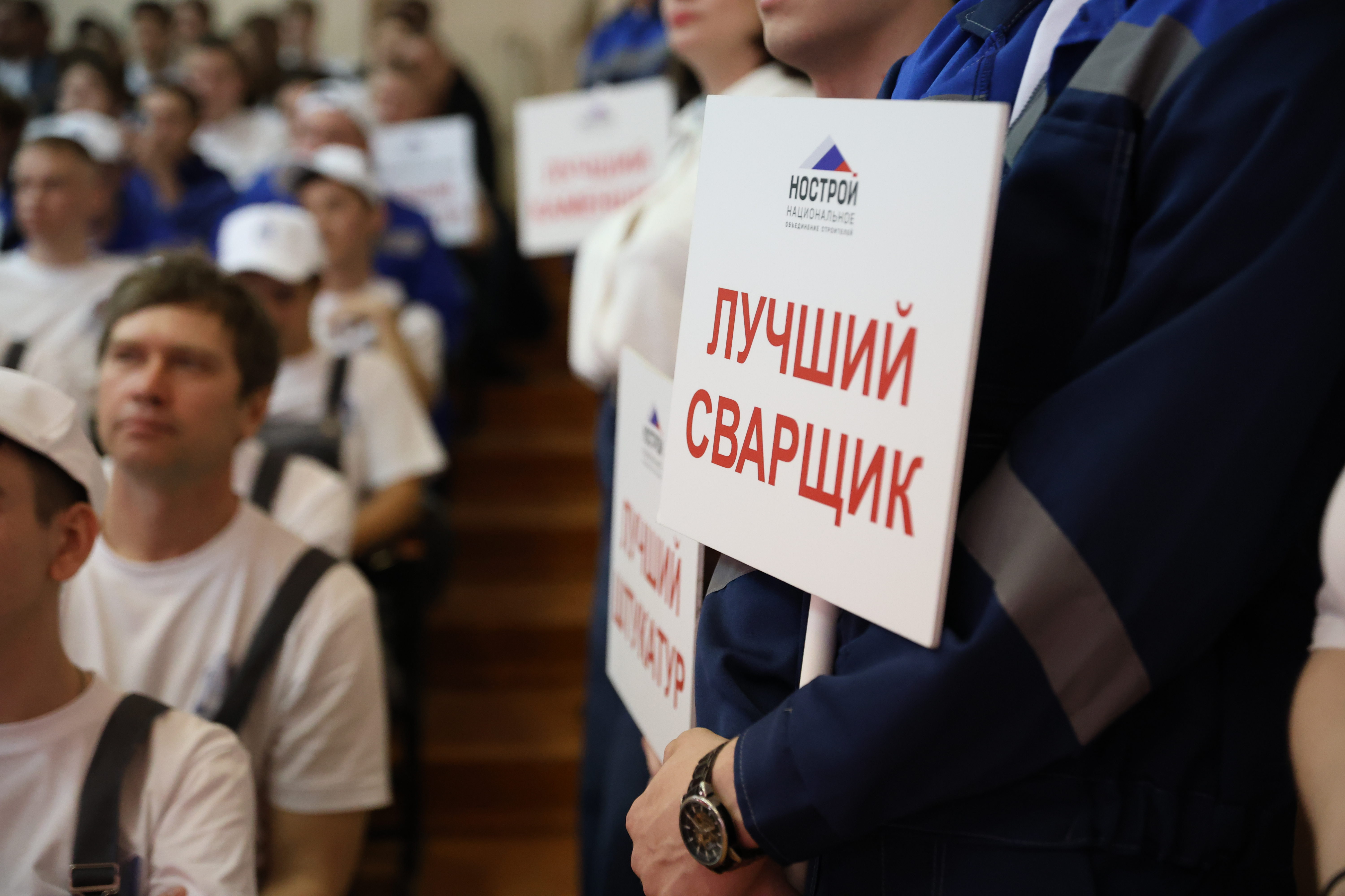 Как за каменной стеной: в Самарской области выбрали лучших строителей