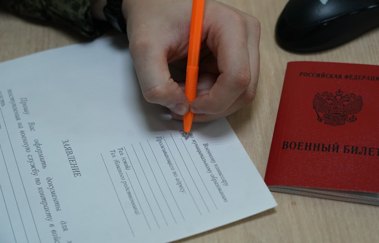 Всегда на высоте: в Самарской области ведут набор в беспилотные войска
