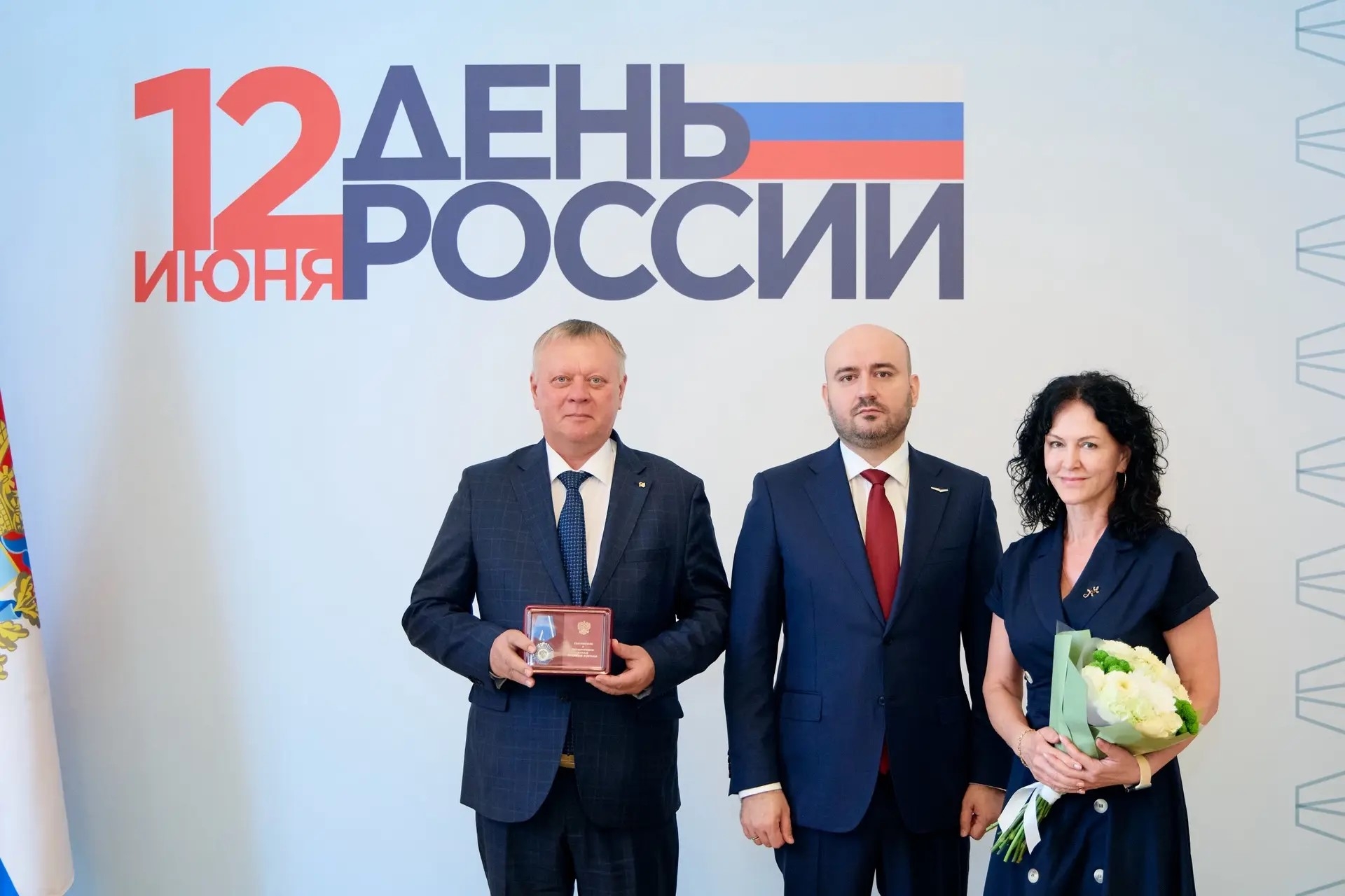 Почетный знак губернатора Самарской области "За служение людям" вручен коллективу самарского филиала фонда "Защитники Отечества"