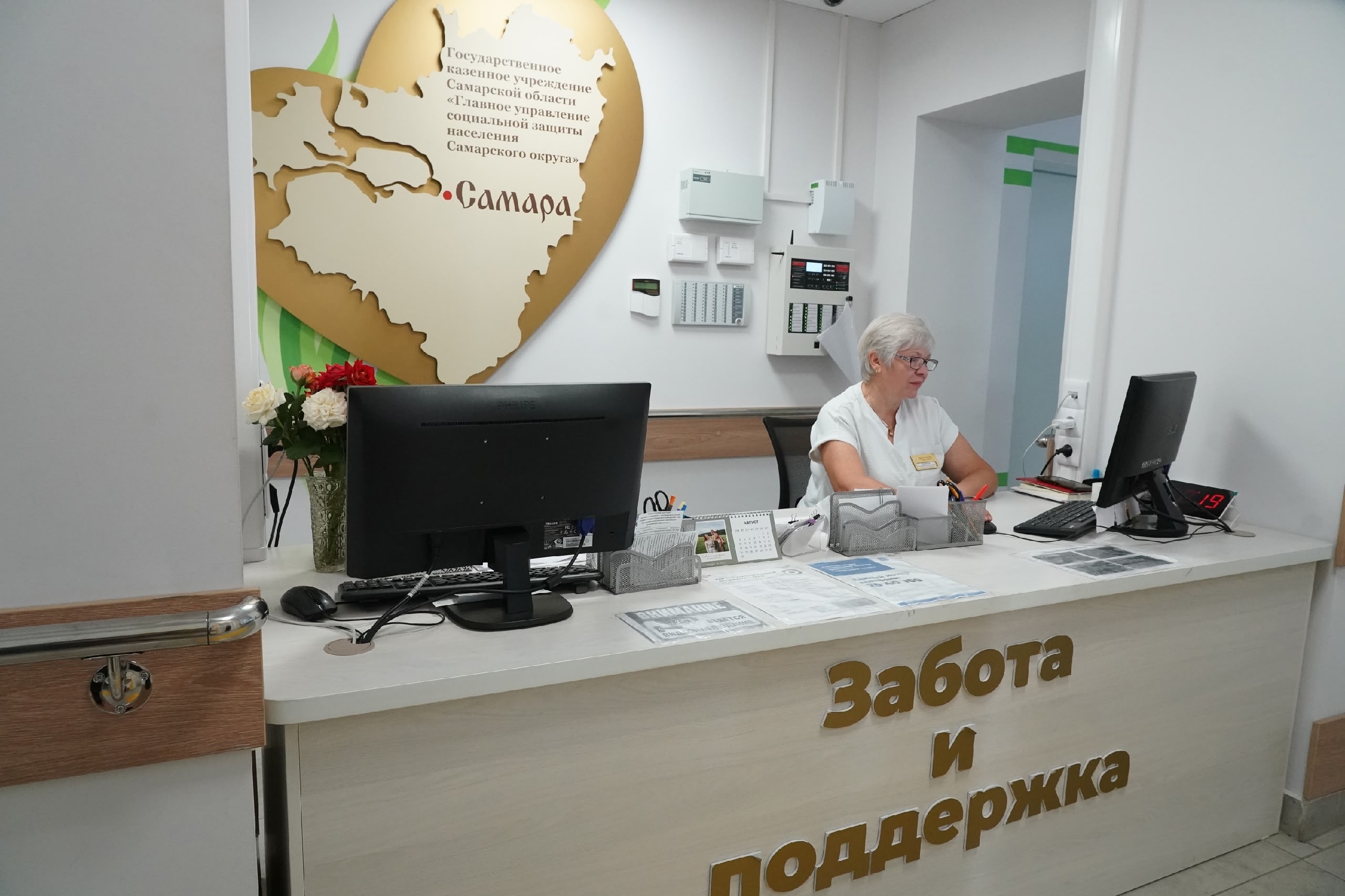 В Самарской области соцконтракт помог ветерану СВО открыть свое дело в строительной отрасли