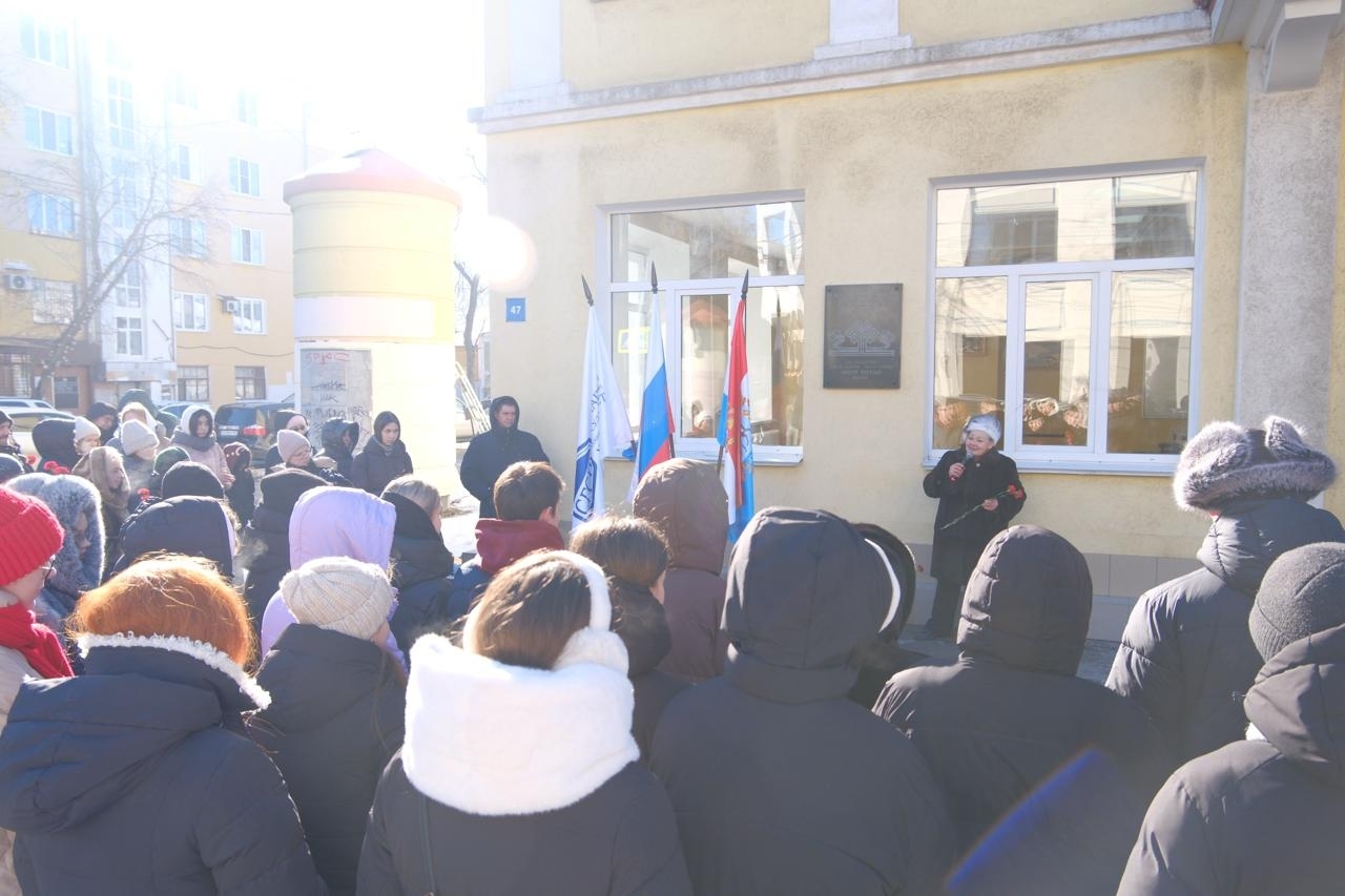 В Самаре открыли мемориальную доску в честь чувашского поэта Андрея Петтоки