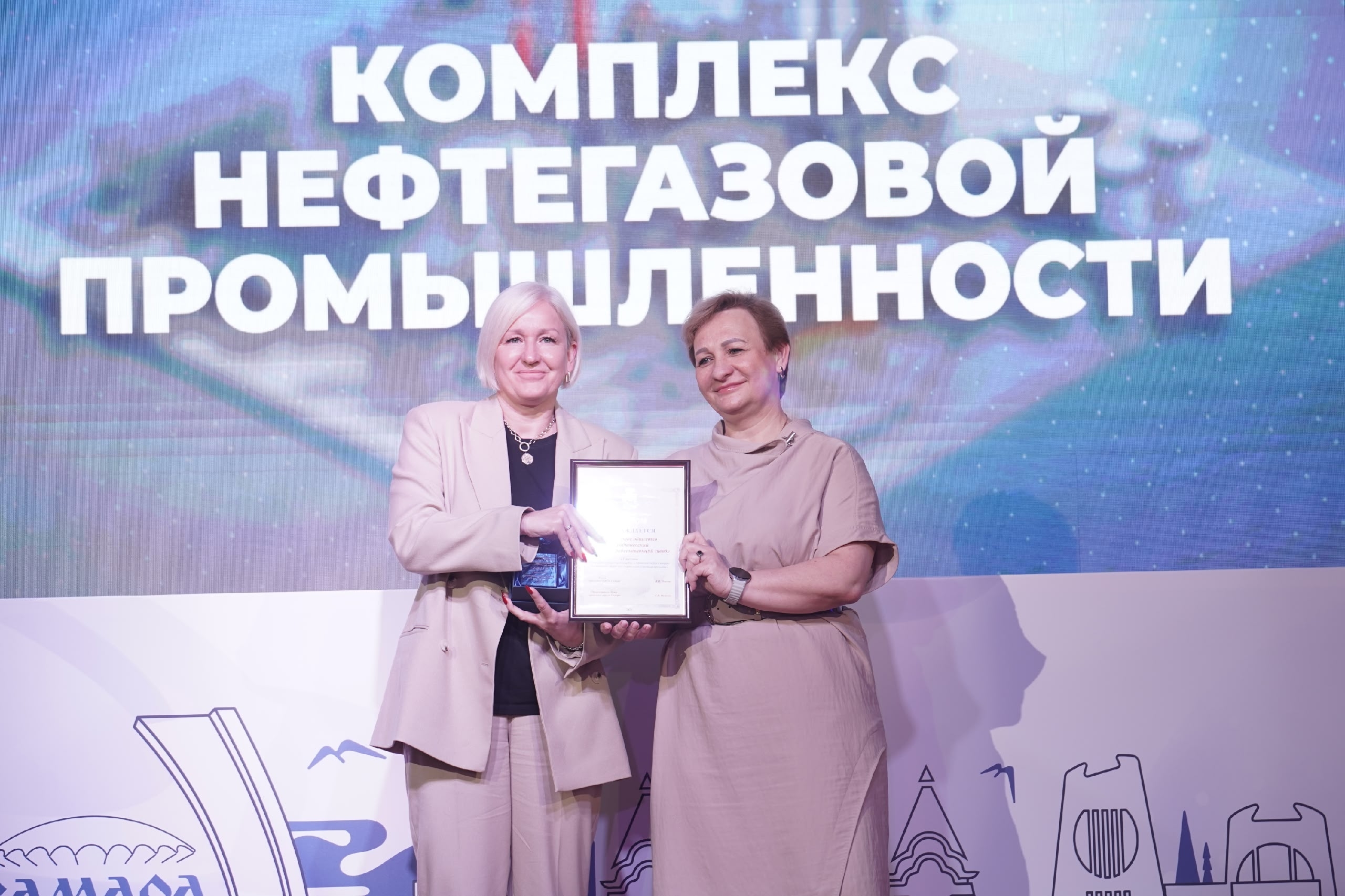 Вклад в экономику, социальные проекты и экологические инициативы: названо "Лучшее предприятие в городском округе Самара"