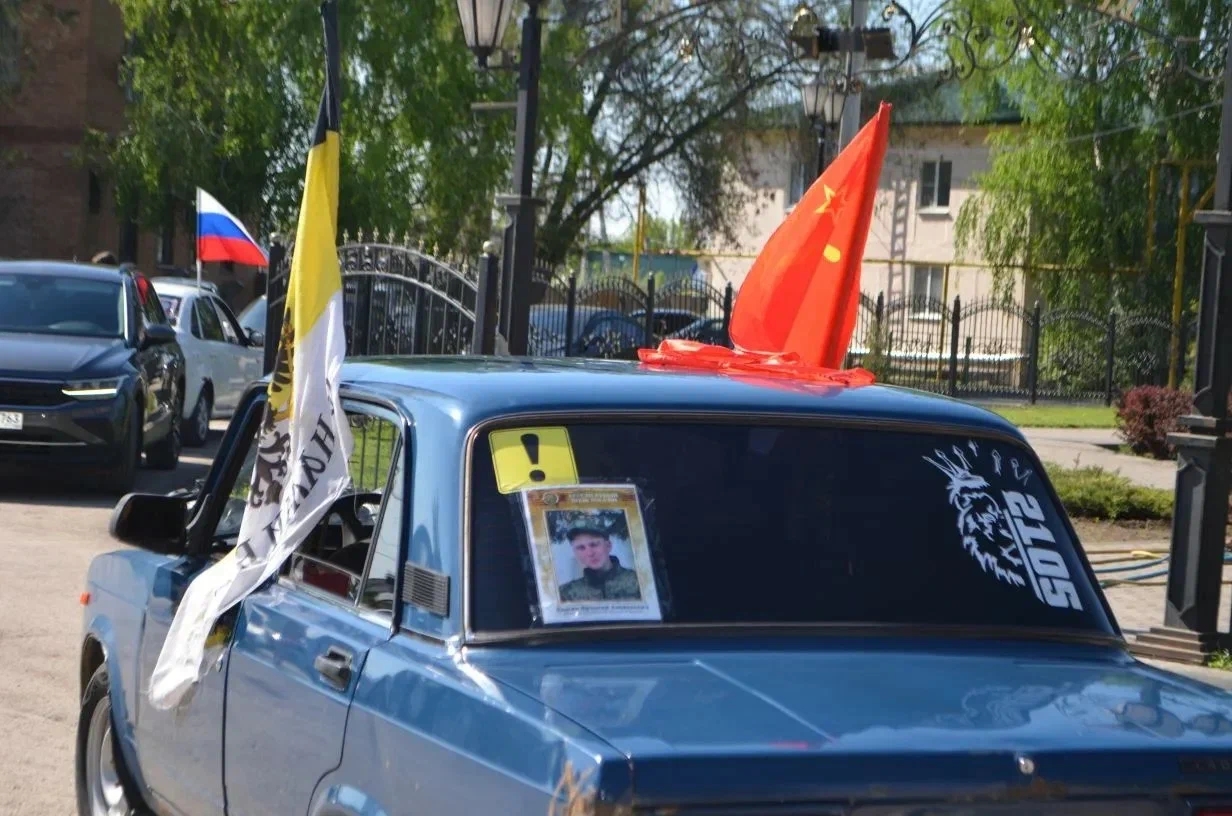 "Автопробег Бессмертного полка" стартовал в Пестравском районе 8 мая