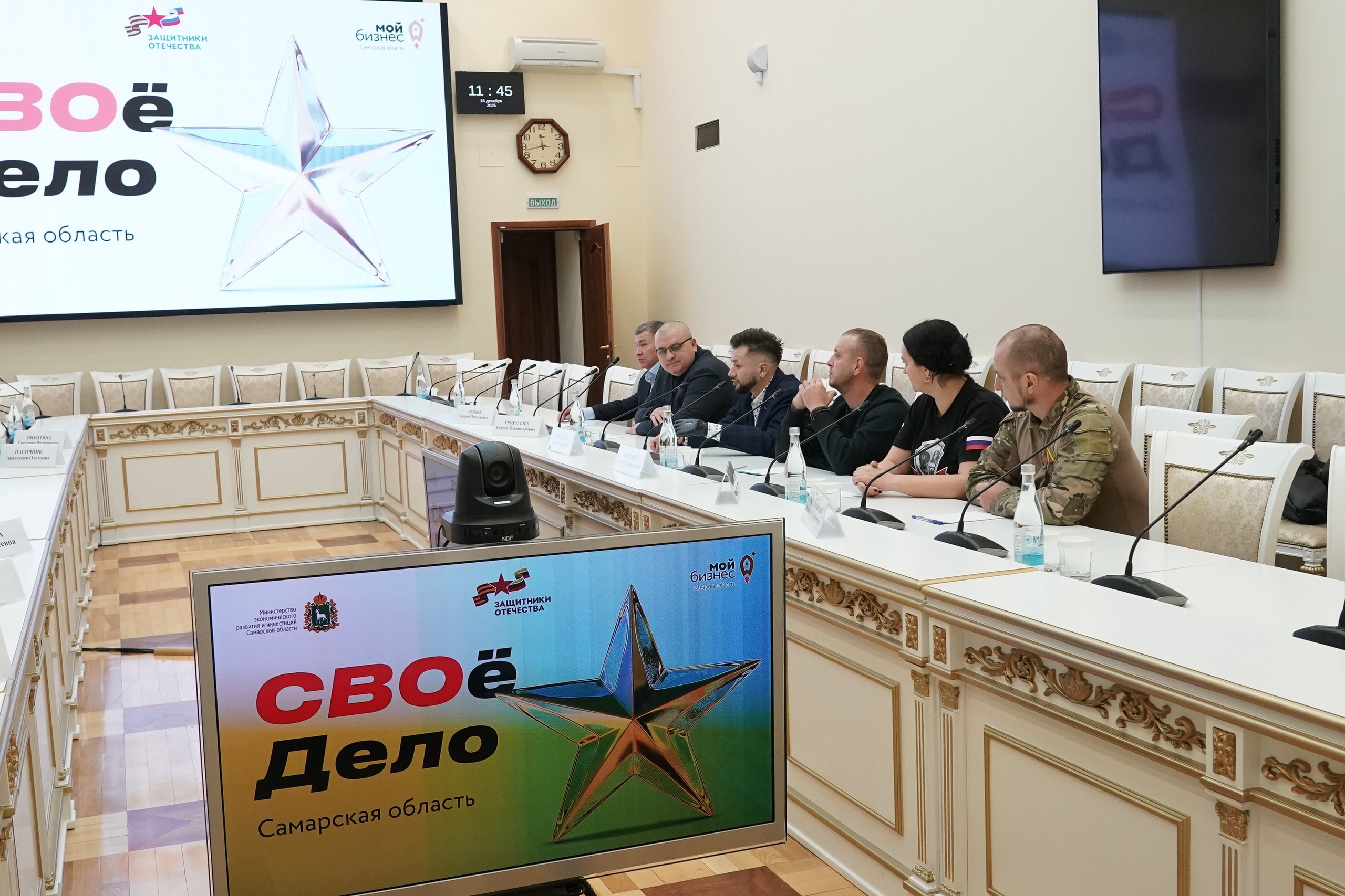 Учить бухучету и строить беспилотники: ветераны СВО рассказали губернатору о своих проектах