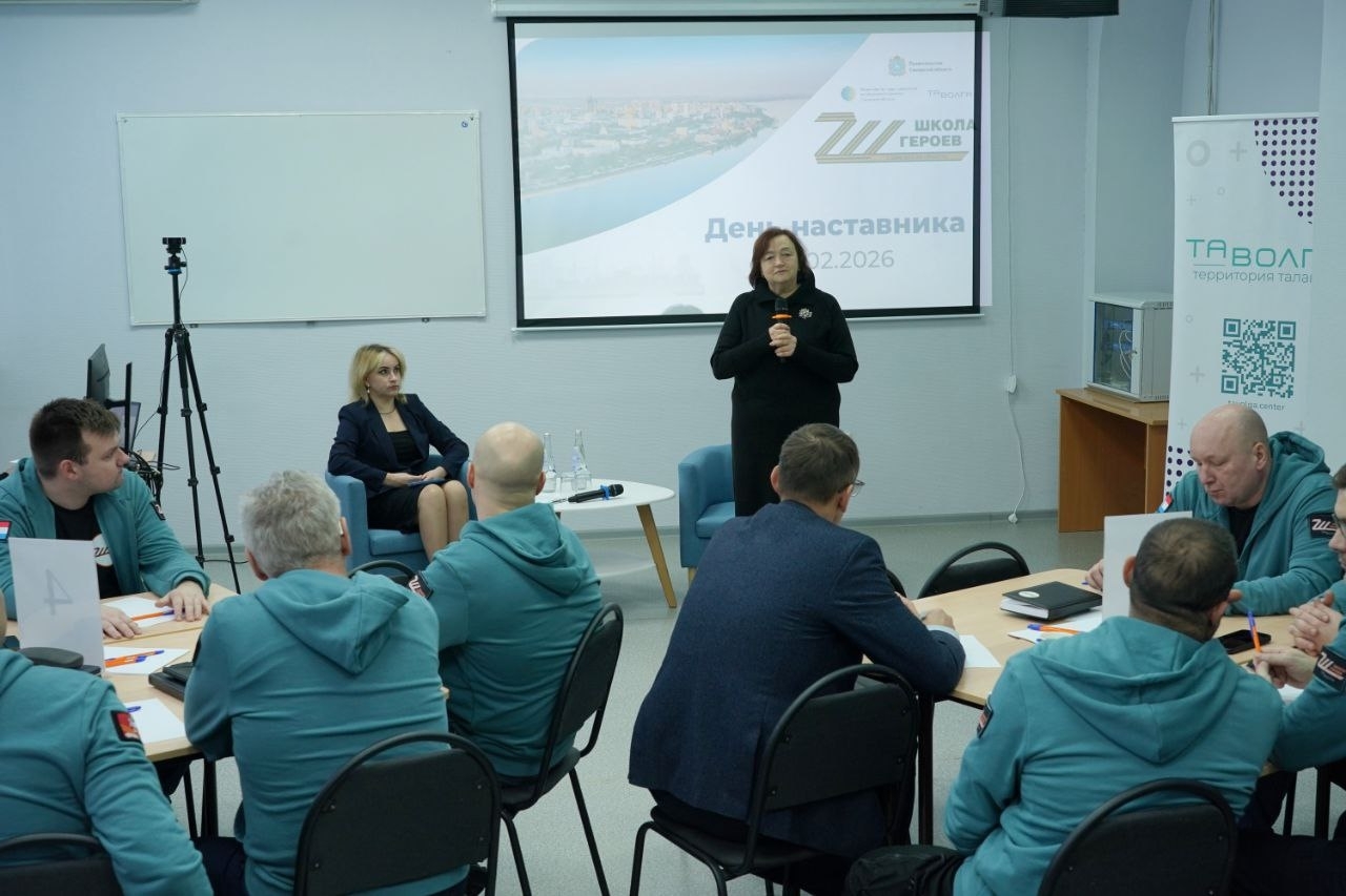 В Самаре подвели промежуточные итоги второго потока программы "Школа героев"