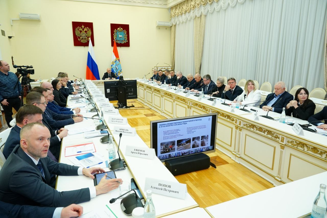 На линии работает контроль: в Самарской области оценивать работу коммунальщиков будут общественники
