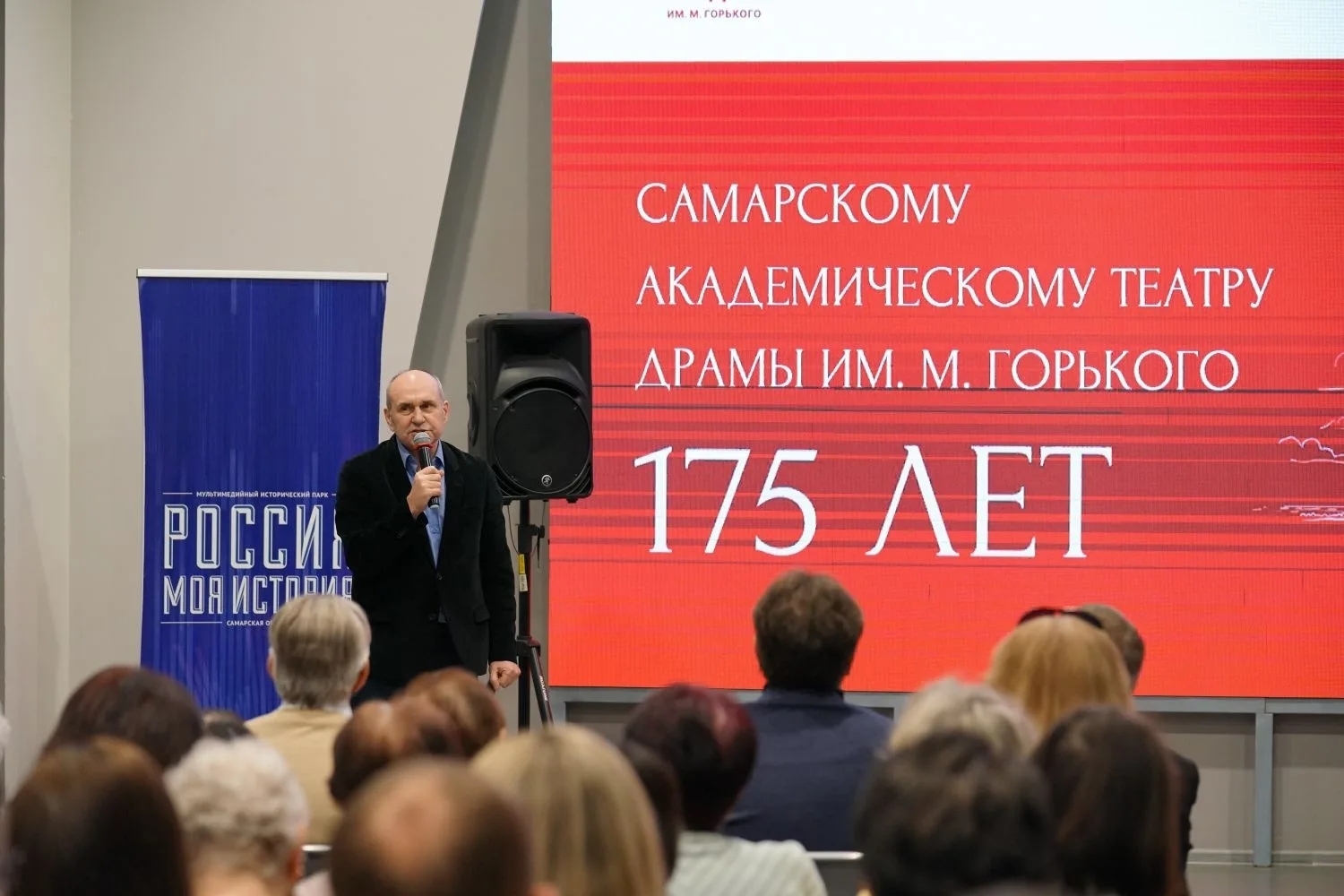 Состоялось торжественное открытие выставки "150 артистов. СТД" в Историческом парке "Россия – моя история"