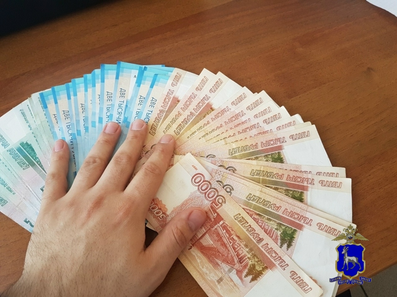 В Самаре торгового представителя осудят за кражу более 1 млн рублей