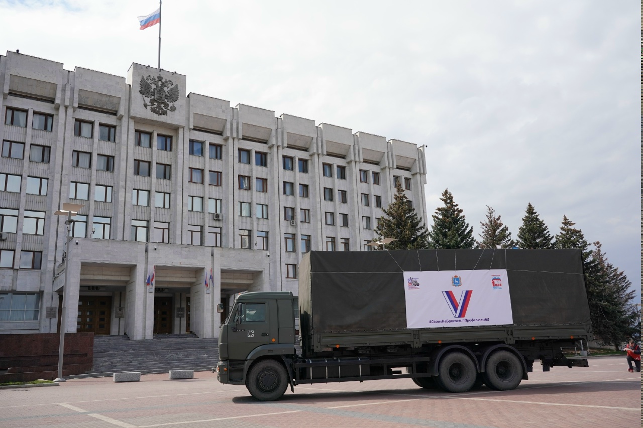 Надежный тыл: жители региона собрали помощь для бойцов