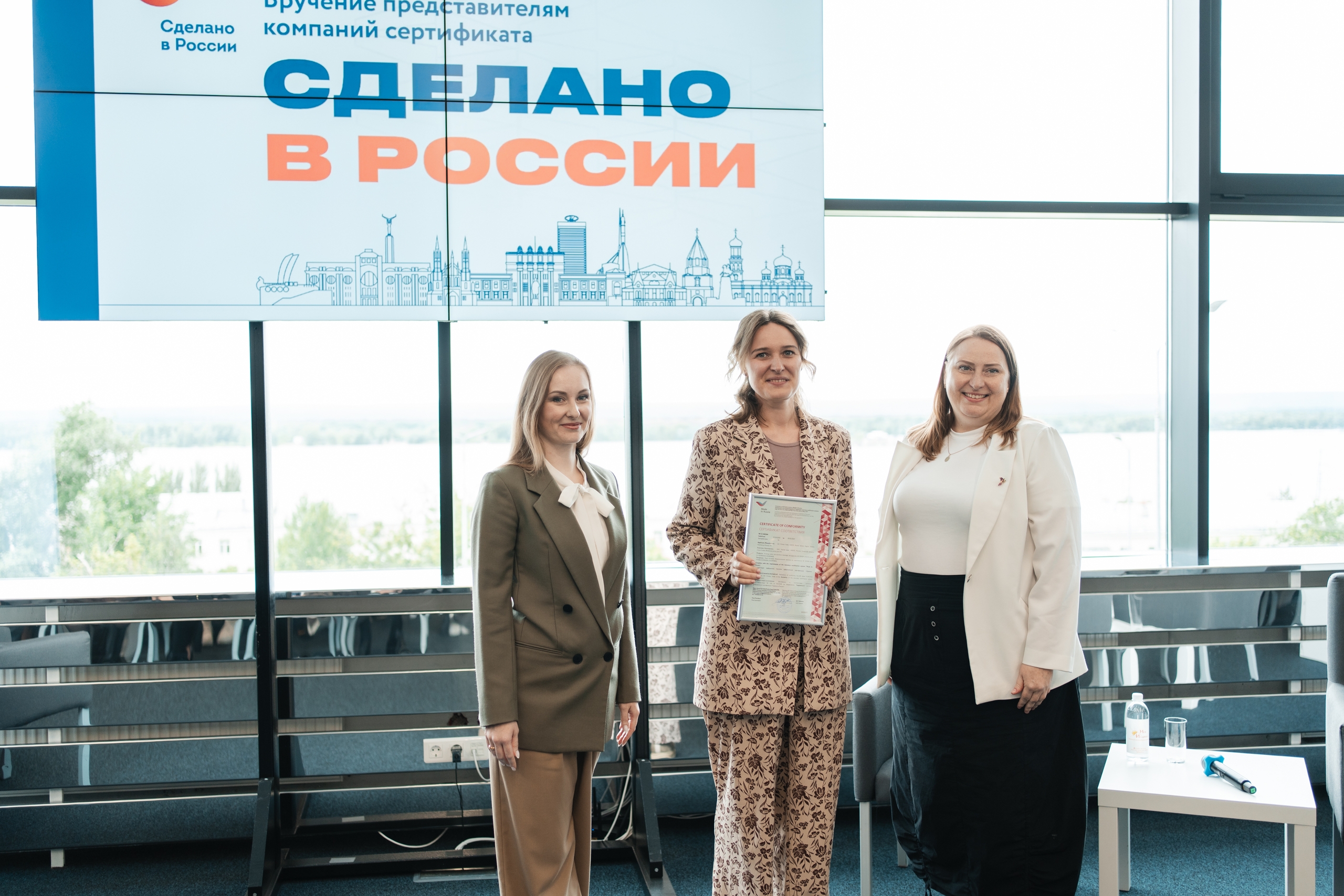 Еще 18 компаний Самарской области присоединились к программе "Сделано в России"