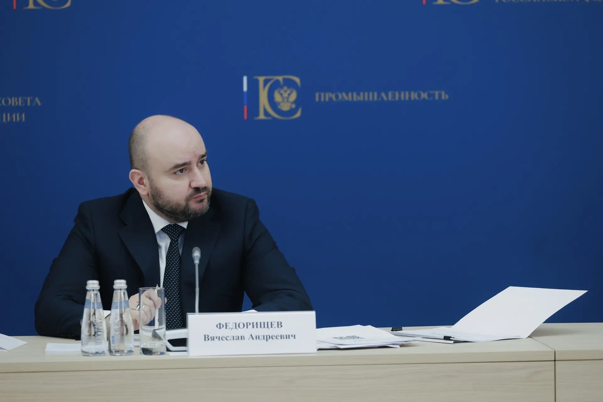 Вячеслав Федорищев рассказал о главных темах заседания комиссии Госсовета РФ по направлению "Промышленность" 29 апреля