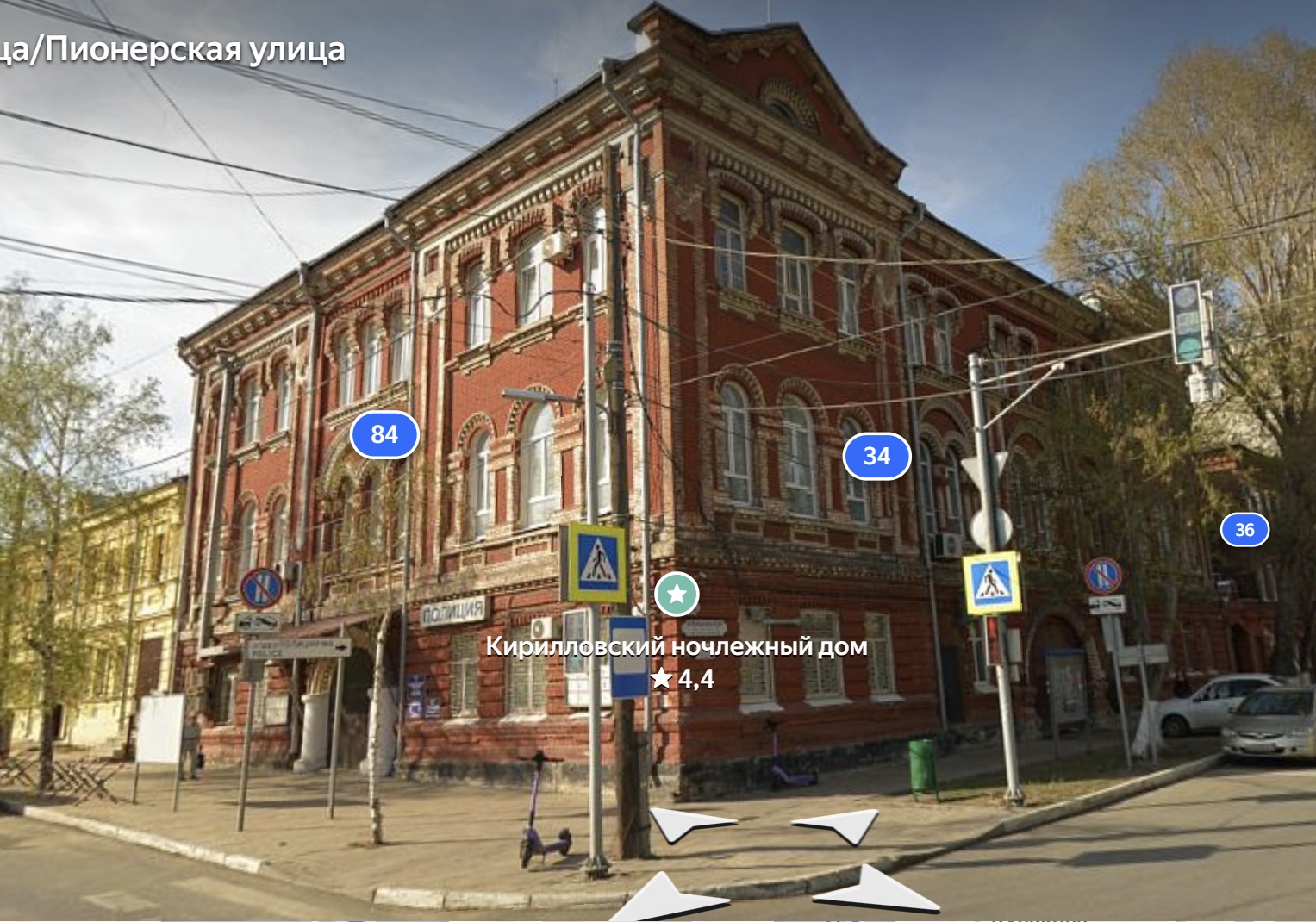В Самаре отреставрировали здание бывшей богадельни на Пионерской