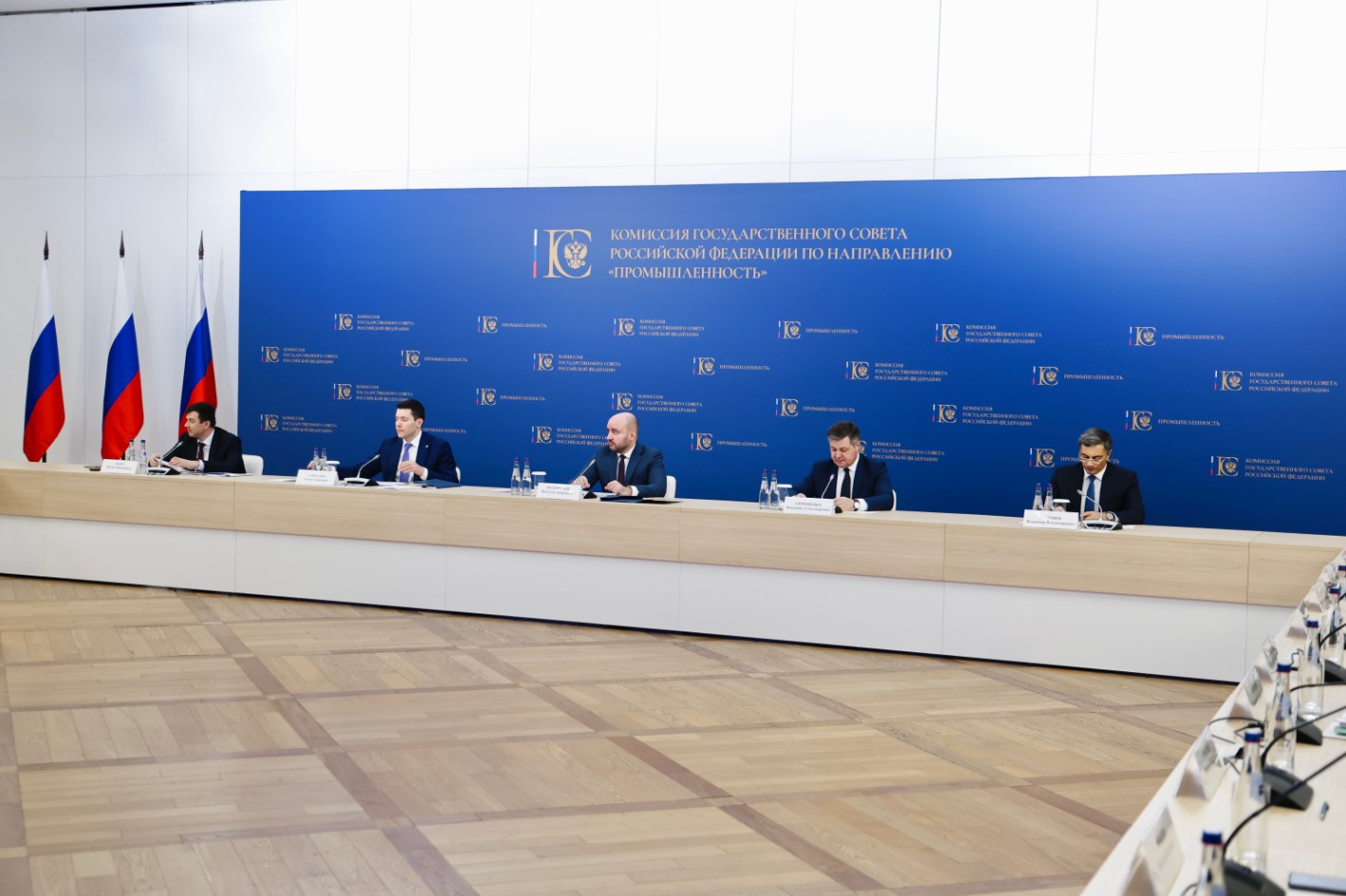 Вячеслав Федорищев провел совместное заседание комиссии Госсовета по промышленности и биоэкономике