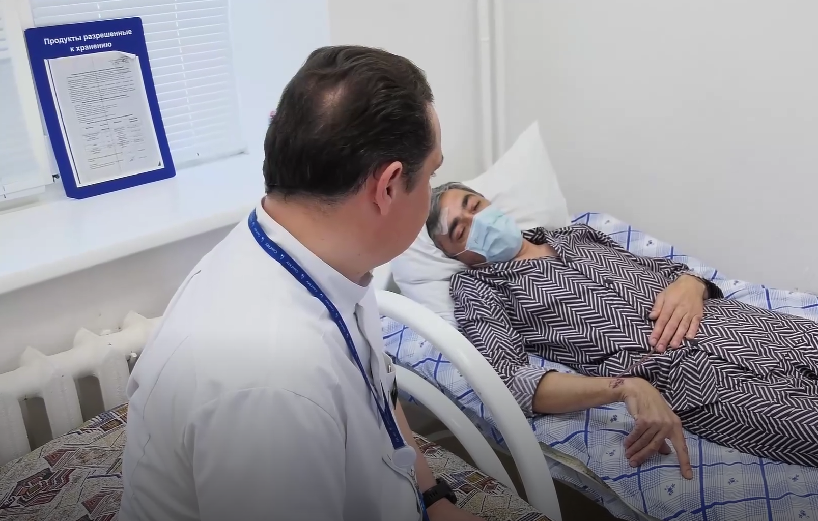 Помощь пострадавшим от атак БПЛА, оптимизация бюджета региона, объединение ветеранов. Спецрепортаж