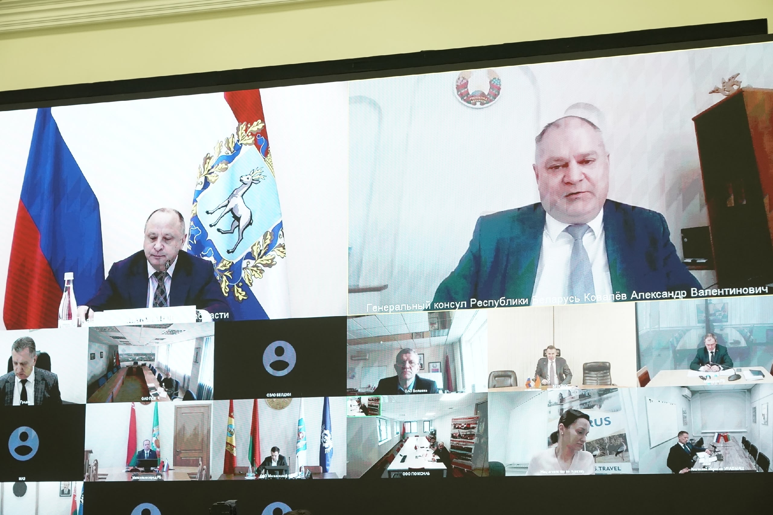 В Самаре обсудили основные направления сотрудничества региона и Беларуси