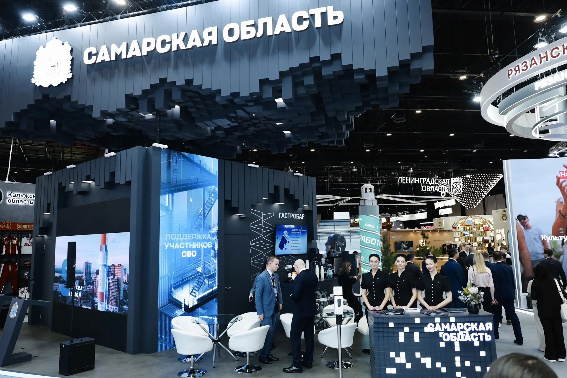 Более 32 млрд рублей инвестиций и свыше 1100 новых рабочих мест: Самарская область в первый день ПМЭФ