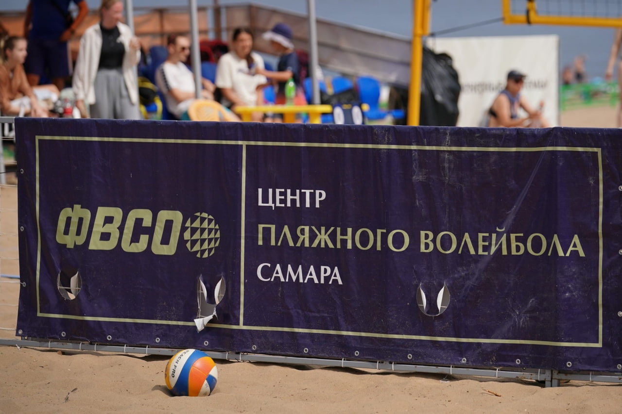 Самара приняла областной чемпионат по пляжному волейболу среди женщин