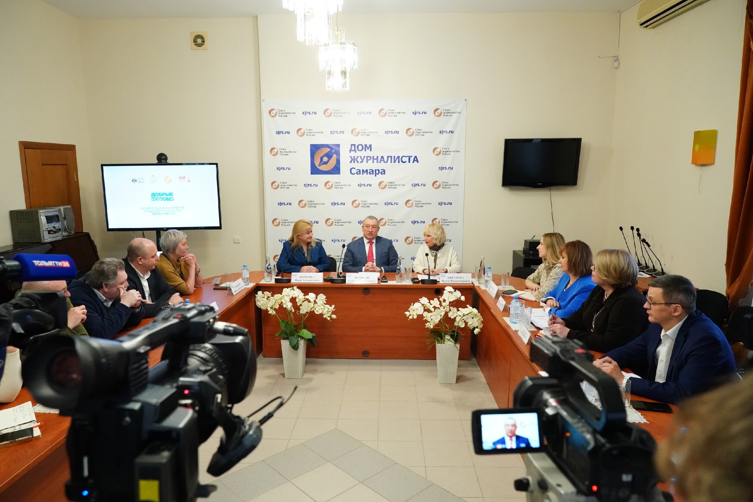 Стартовал прием заявок на 15-й конкурс "Добрые новости"