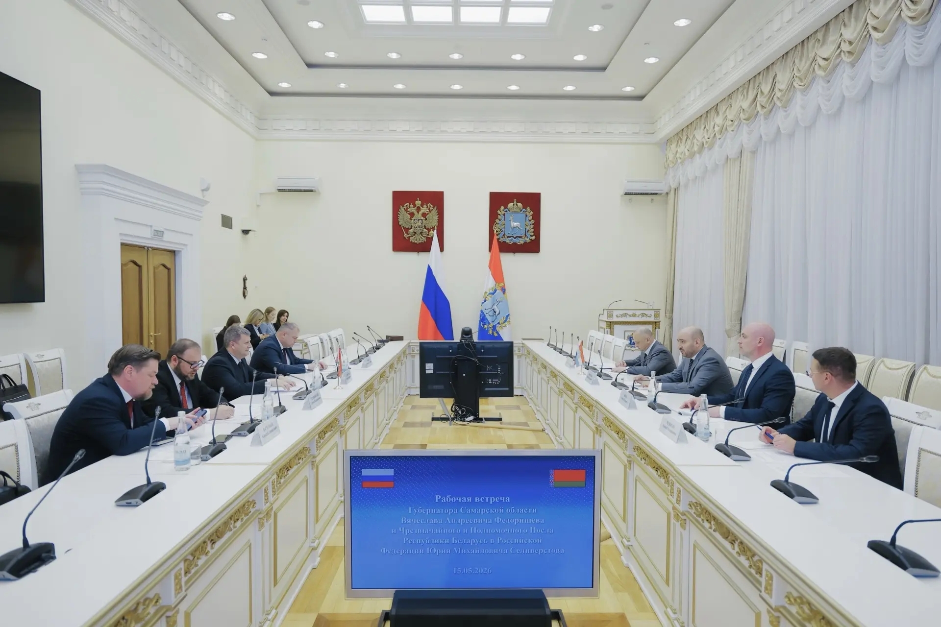 Губернатор и Посол Республики Беларусь в РФ наметили перспективы развития сотрудничества