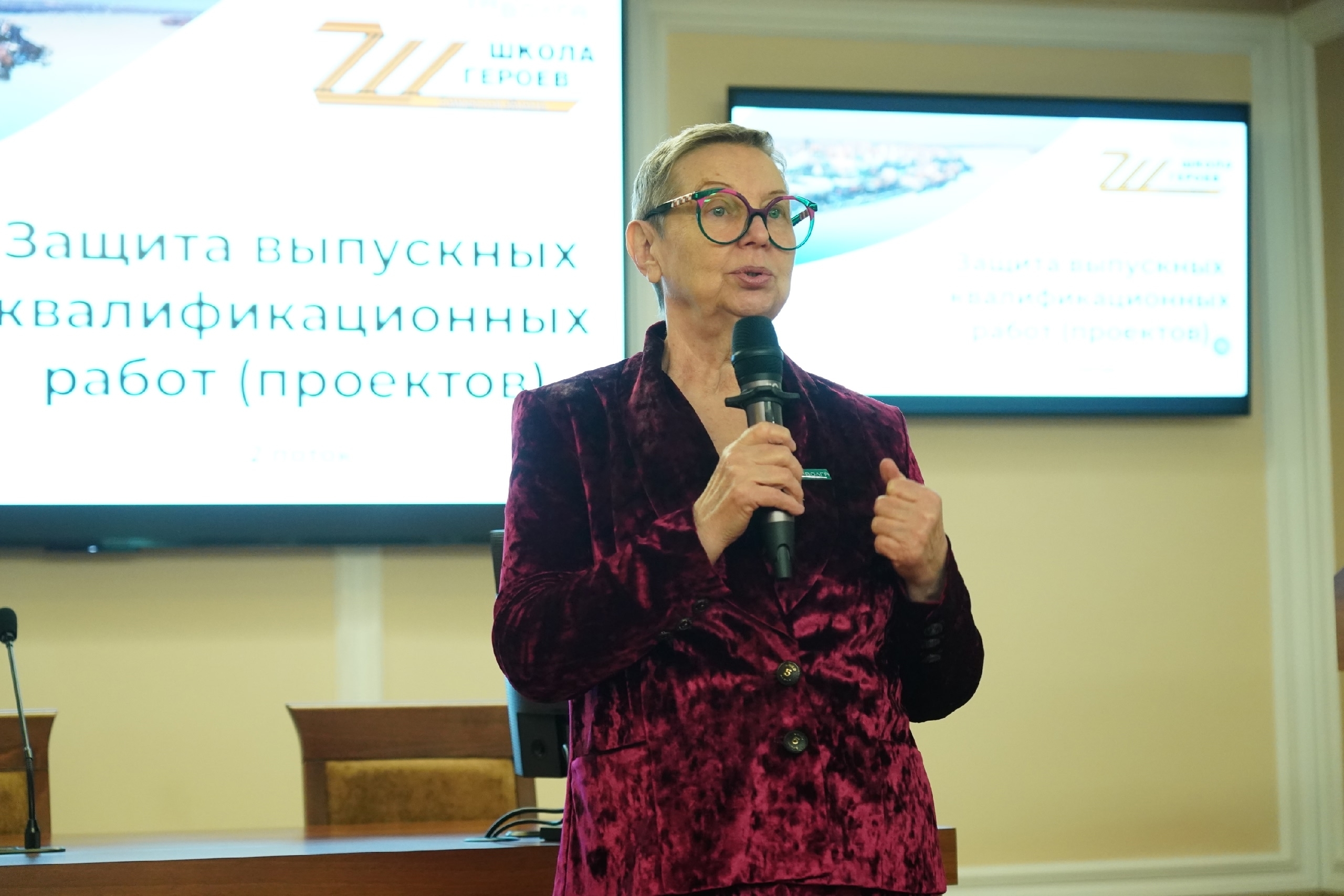 Практический результат: участники второго потока программы "Школа героев" защищают свои проекты