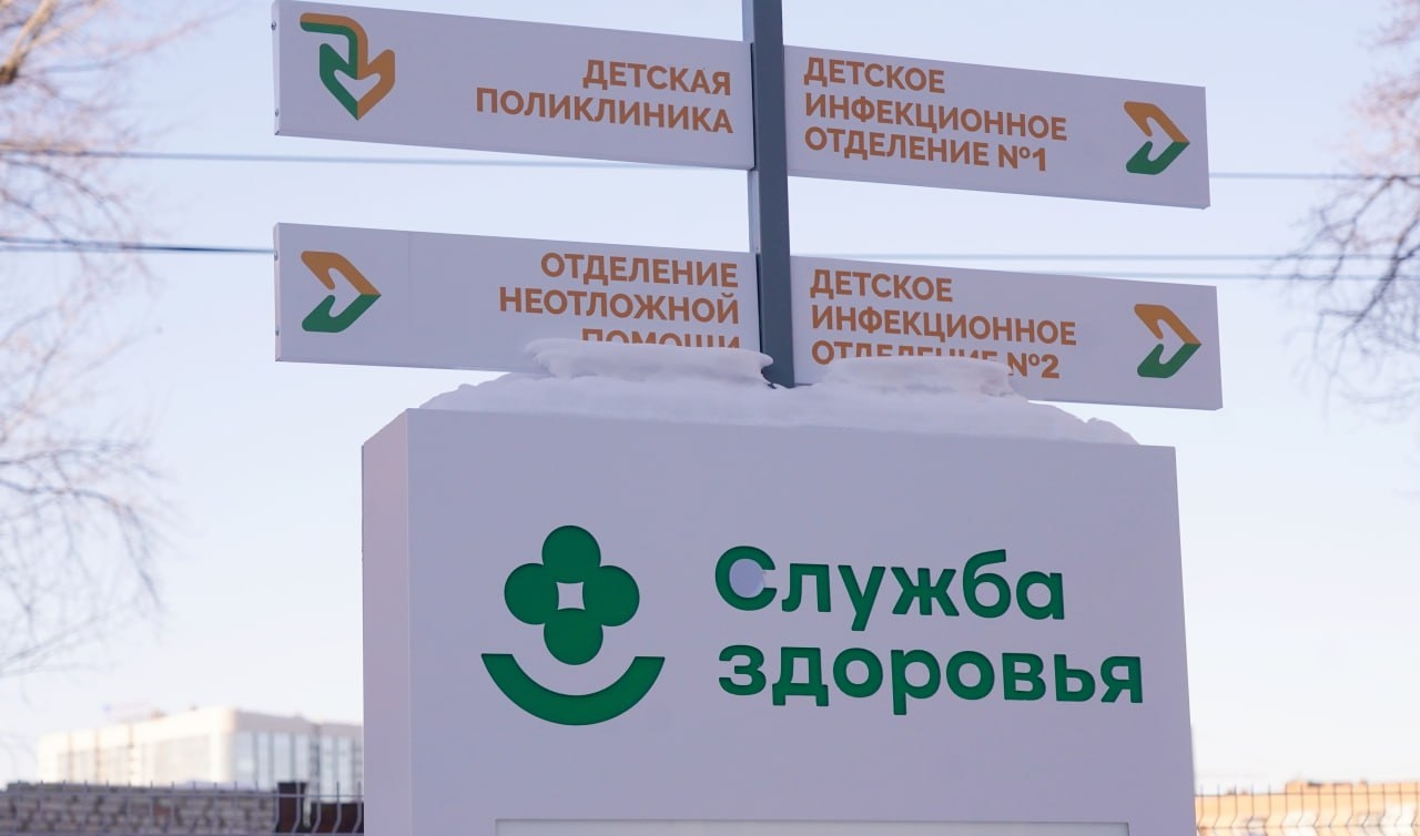 Повышают доступность и качество медицинской помощи: весной в Самаре откроется новая детская поликлиника