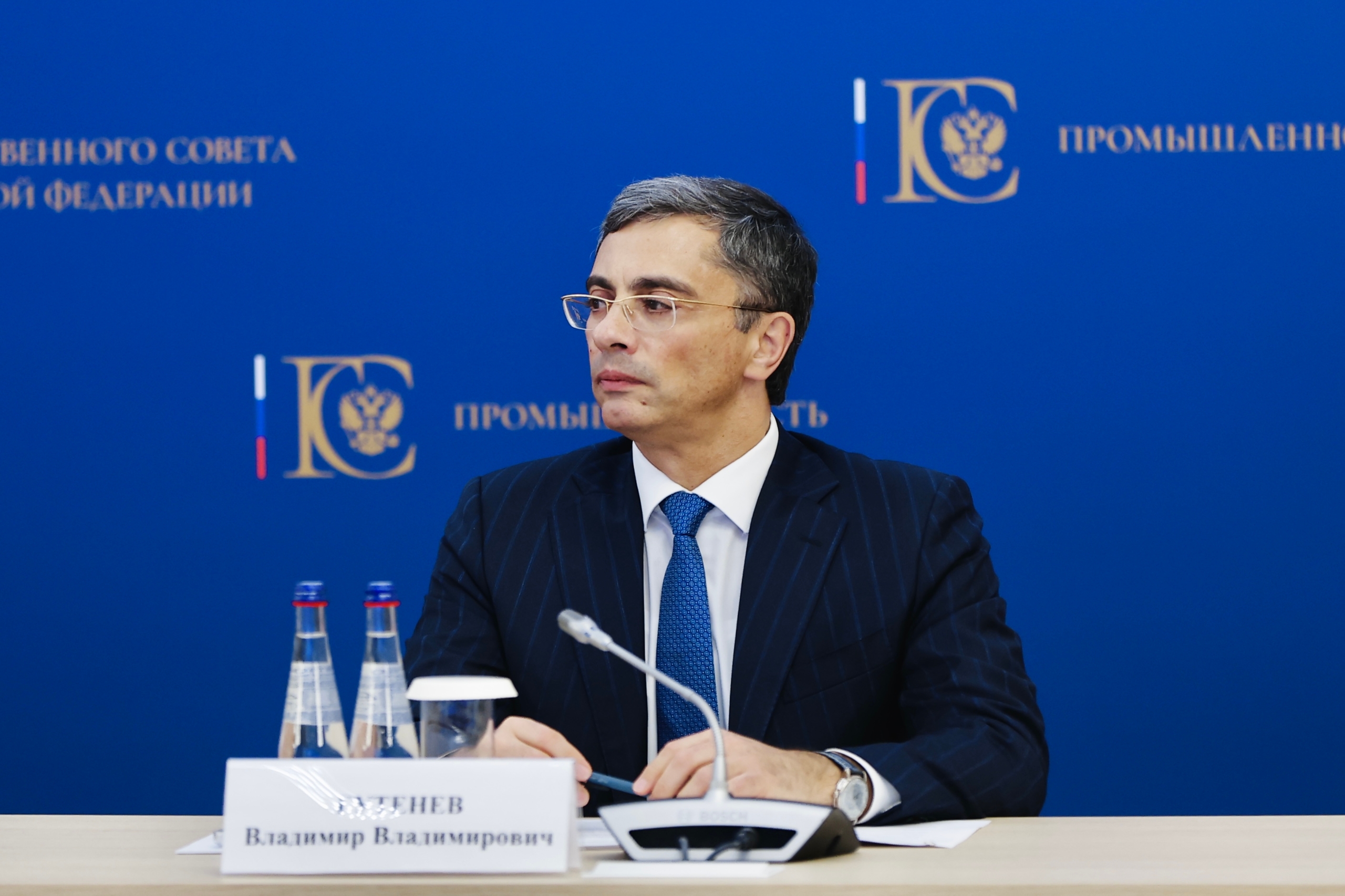 Вячеслав Федорищев провел совместное заседание комиссии Госсовета по промышленности и биоэкономике