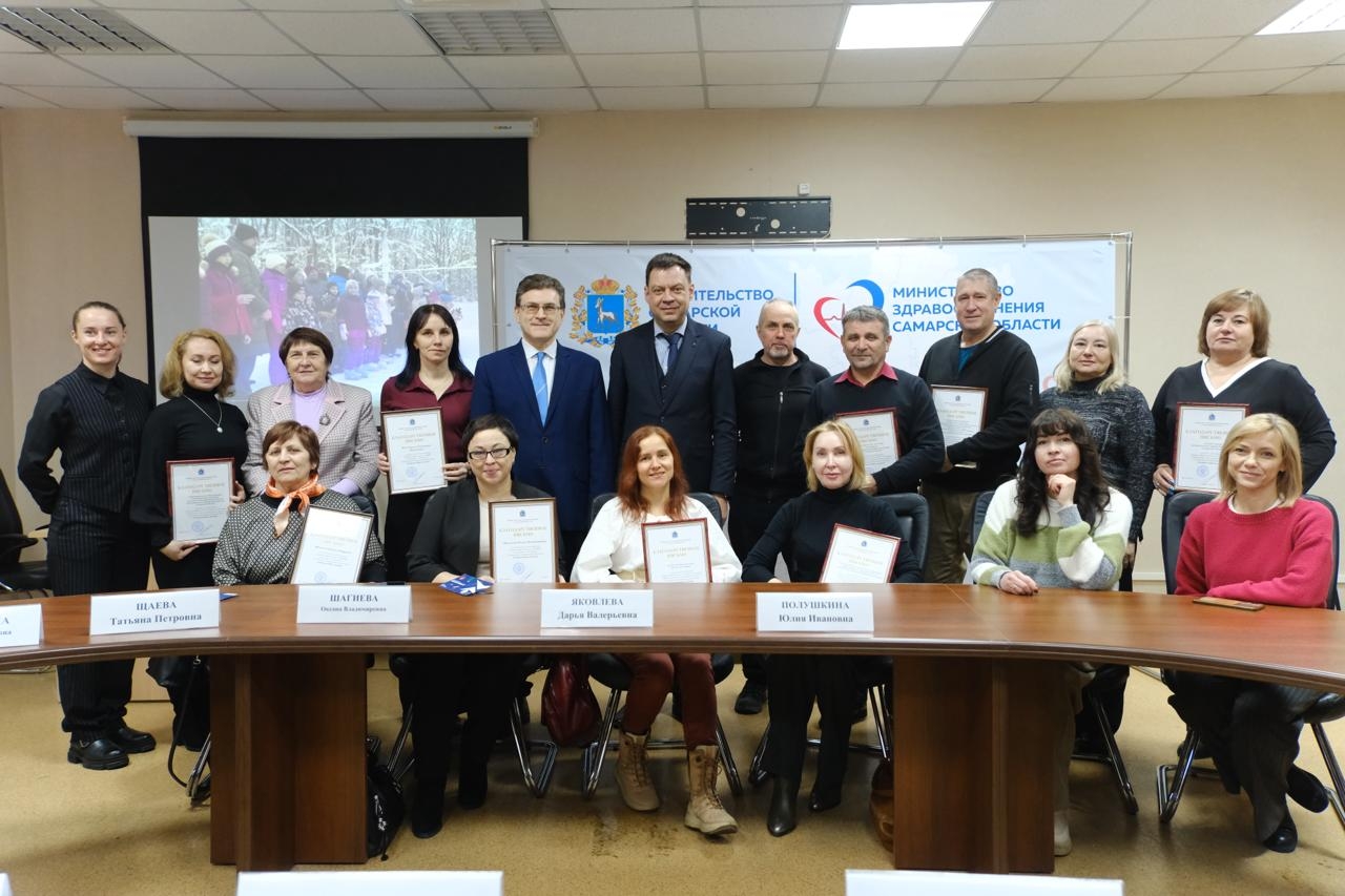 В Самарской области подвели итоги акции-конкурса "Здоровые праздники 63"