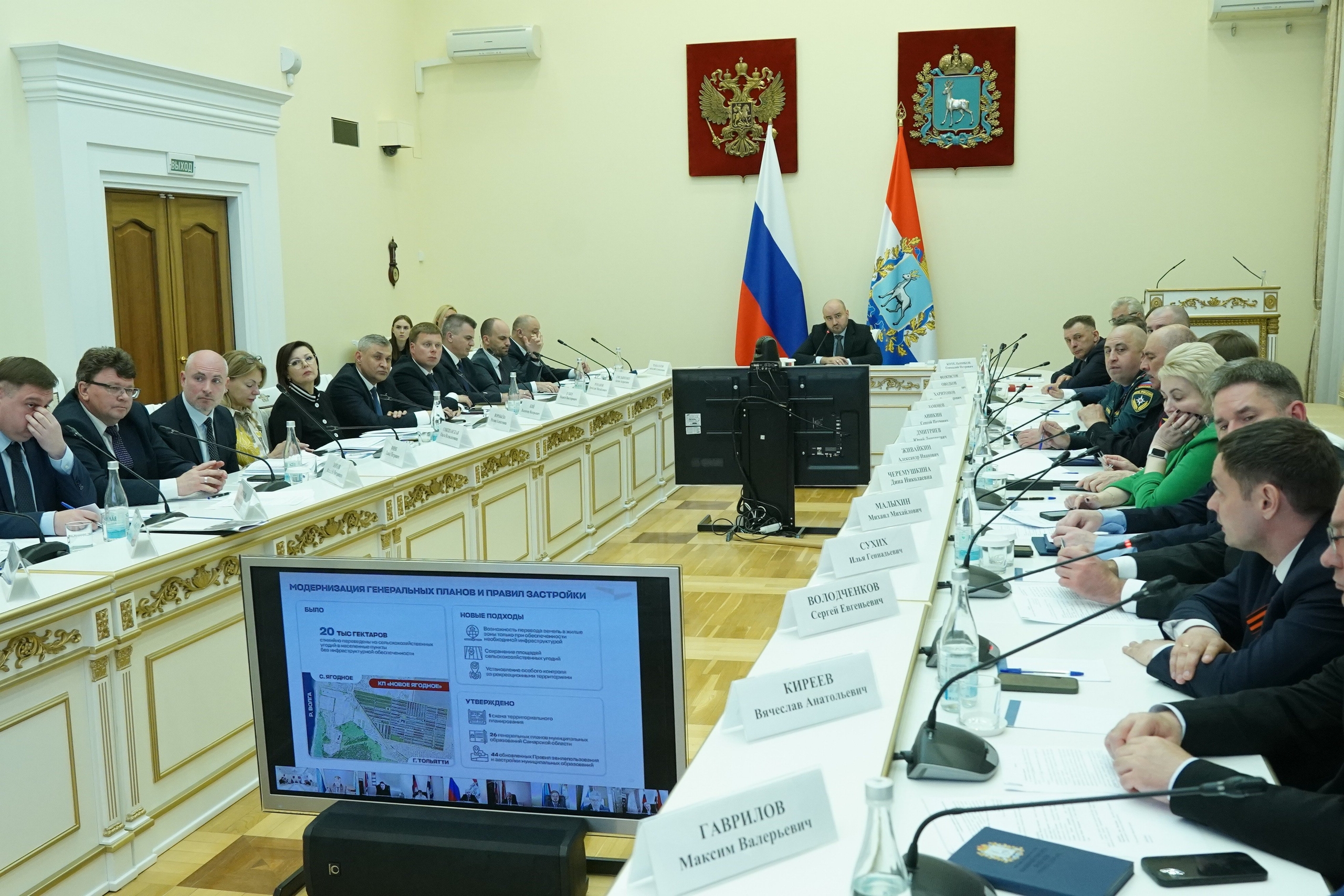 Вячеслав Федорищев поручил структурировать работу градостроительного блока