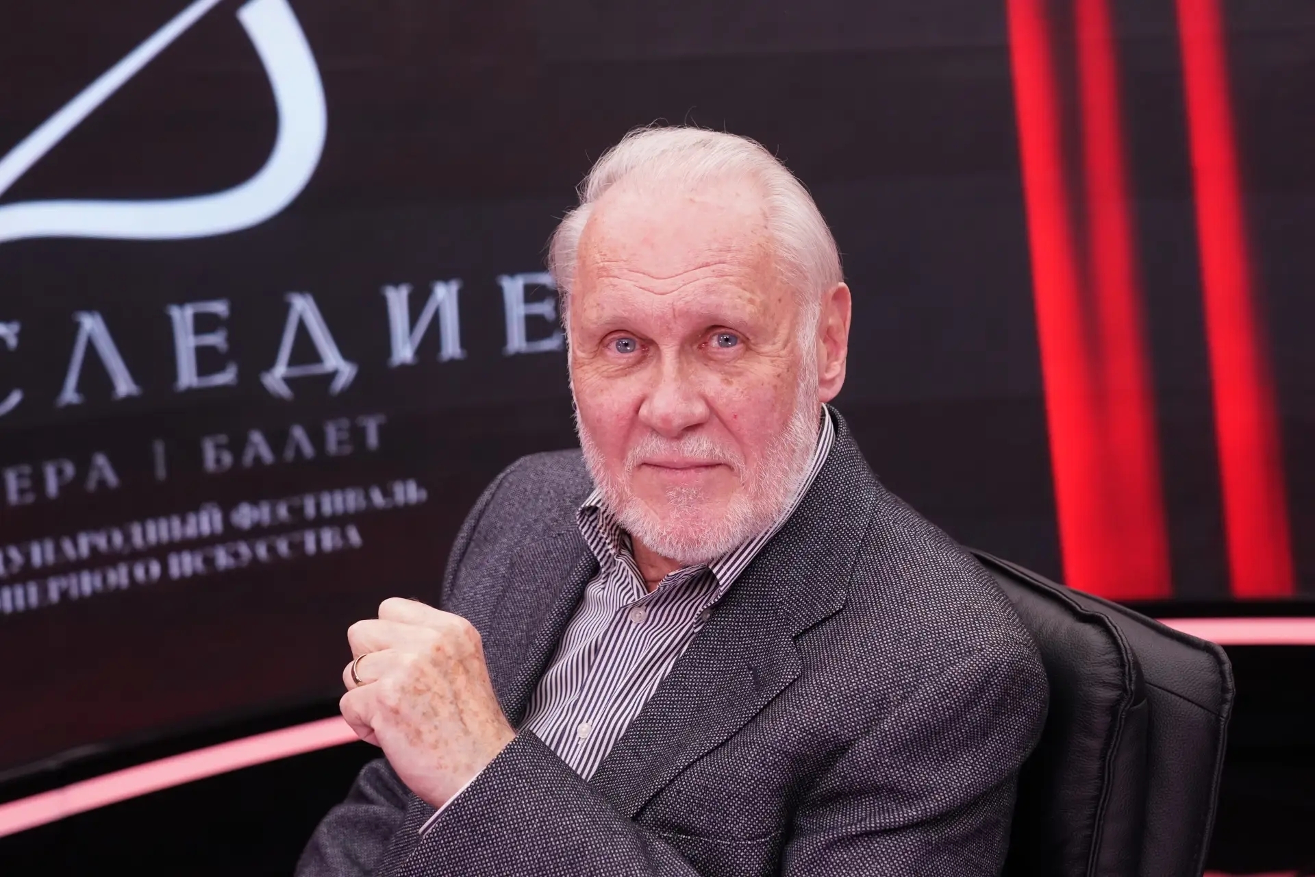 Сергей Лейферкус отметит 80-летний юбилей на сцене Самарского театра оперы и балета
