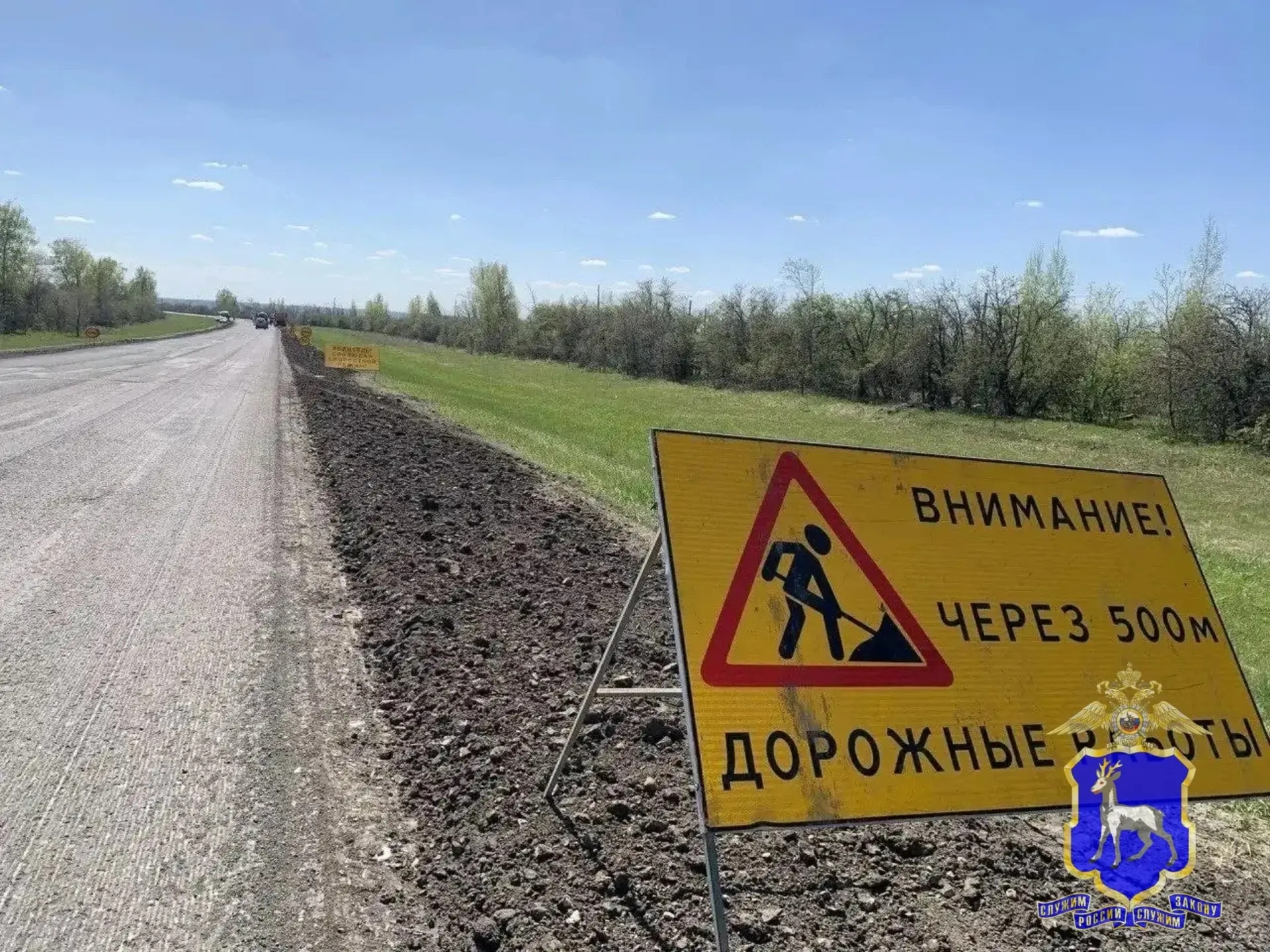 В Елховском районе 4 мая погиб водитель "Газели", въехавшей в полуприцеп