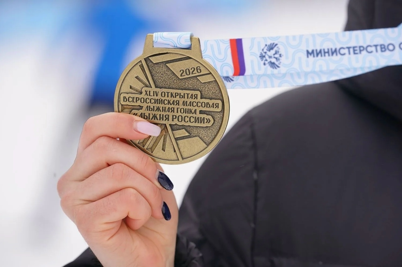Около 8 тысяч жителей Самарской области вышли на старт "Лыжни России" 14 февраля