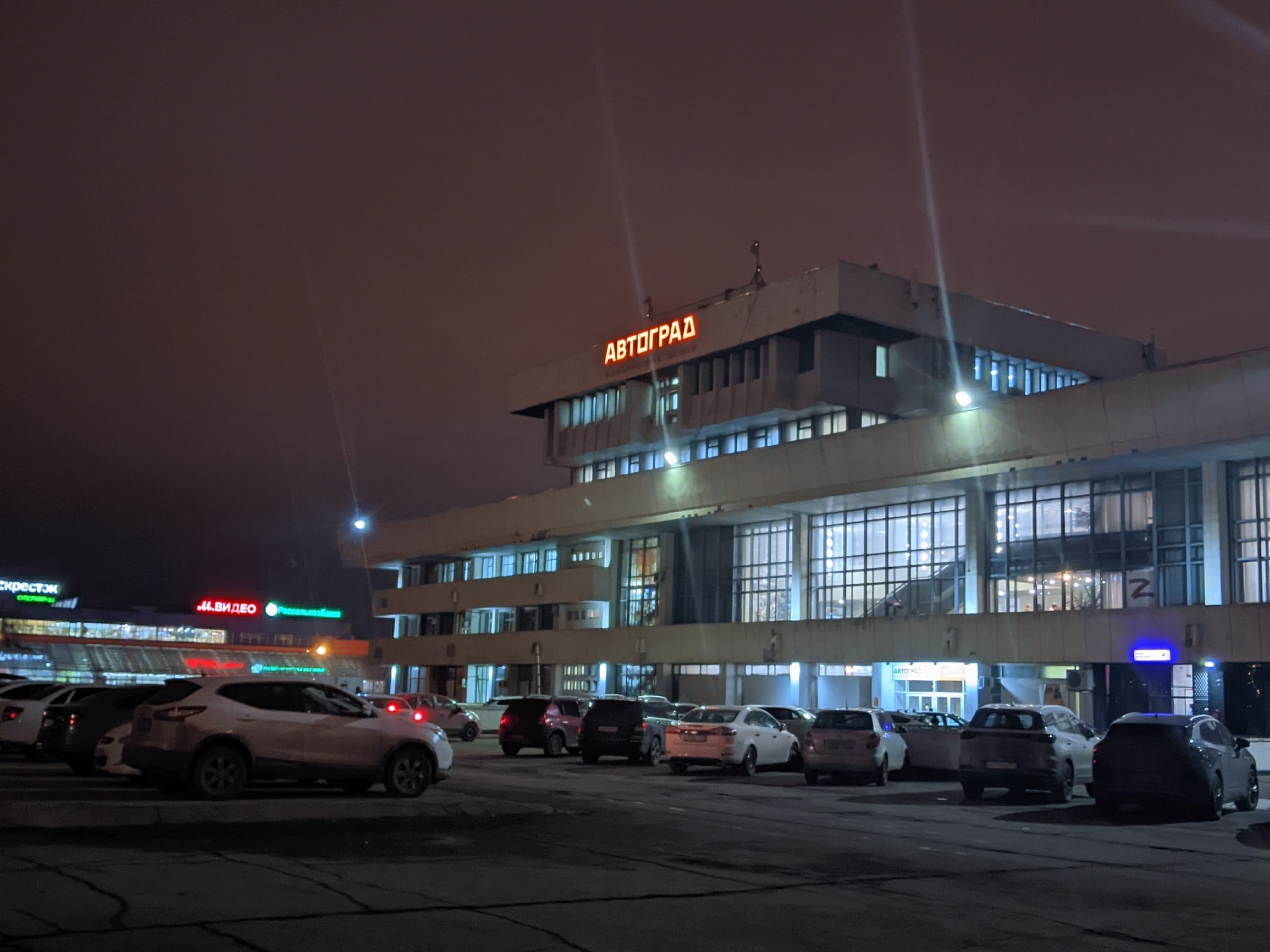В Тольятти отремонтируют эстакаду культурного центра "Автоград"
