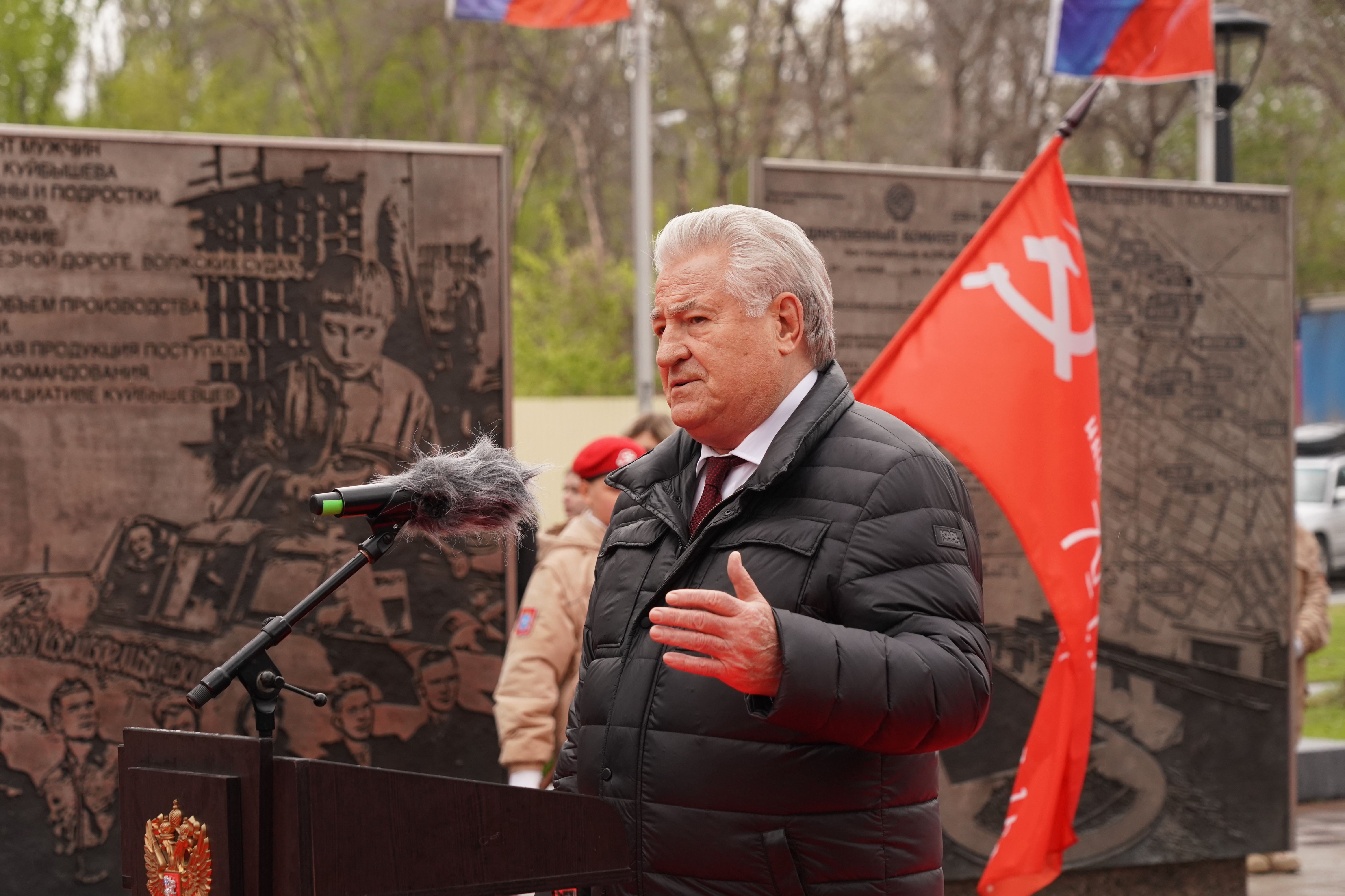 В Самаре 1 мая почтили память тружеников тыла