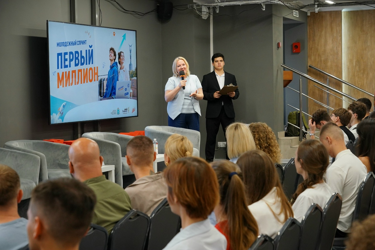 Молодежный спринт "Первый миллион" собрал более 100 студентов и начинающих предпринимателей Самарской области