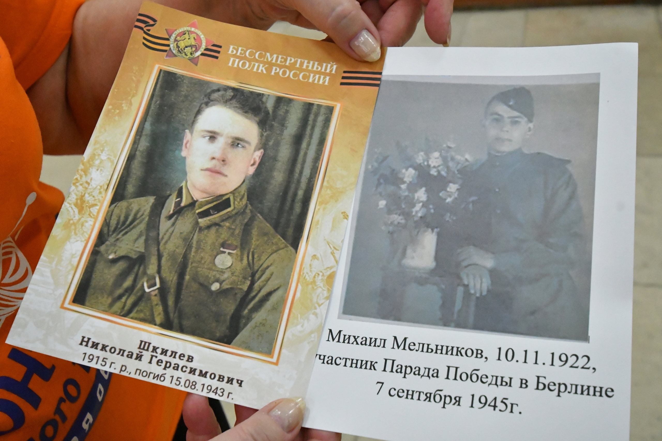 "Стены памяти" открываются по всей Самарской области